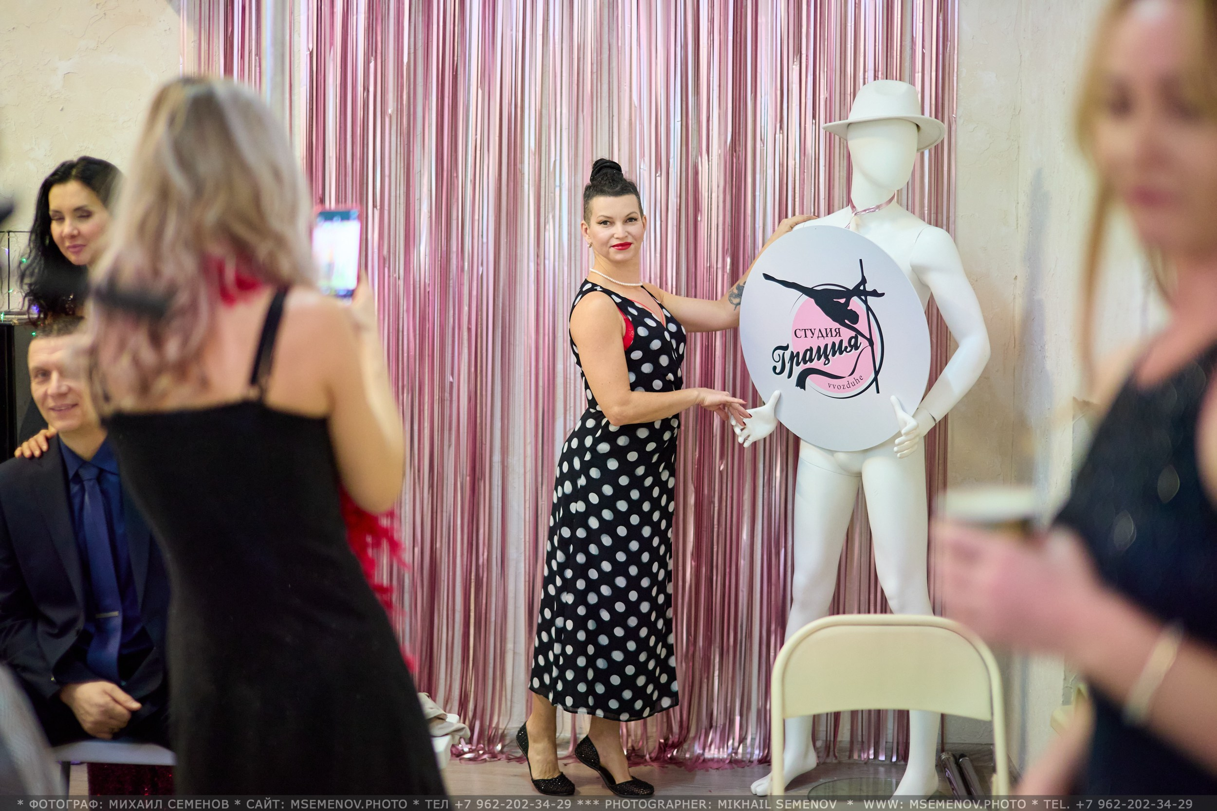 «ГРАЦИЯ» корпоратив. Фотограф, фотопроекты Михаила Семенова в Ярославле. Фотошкола