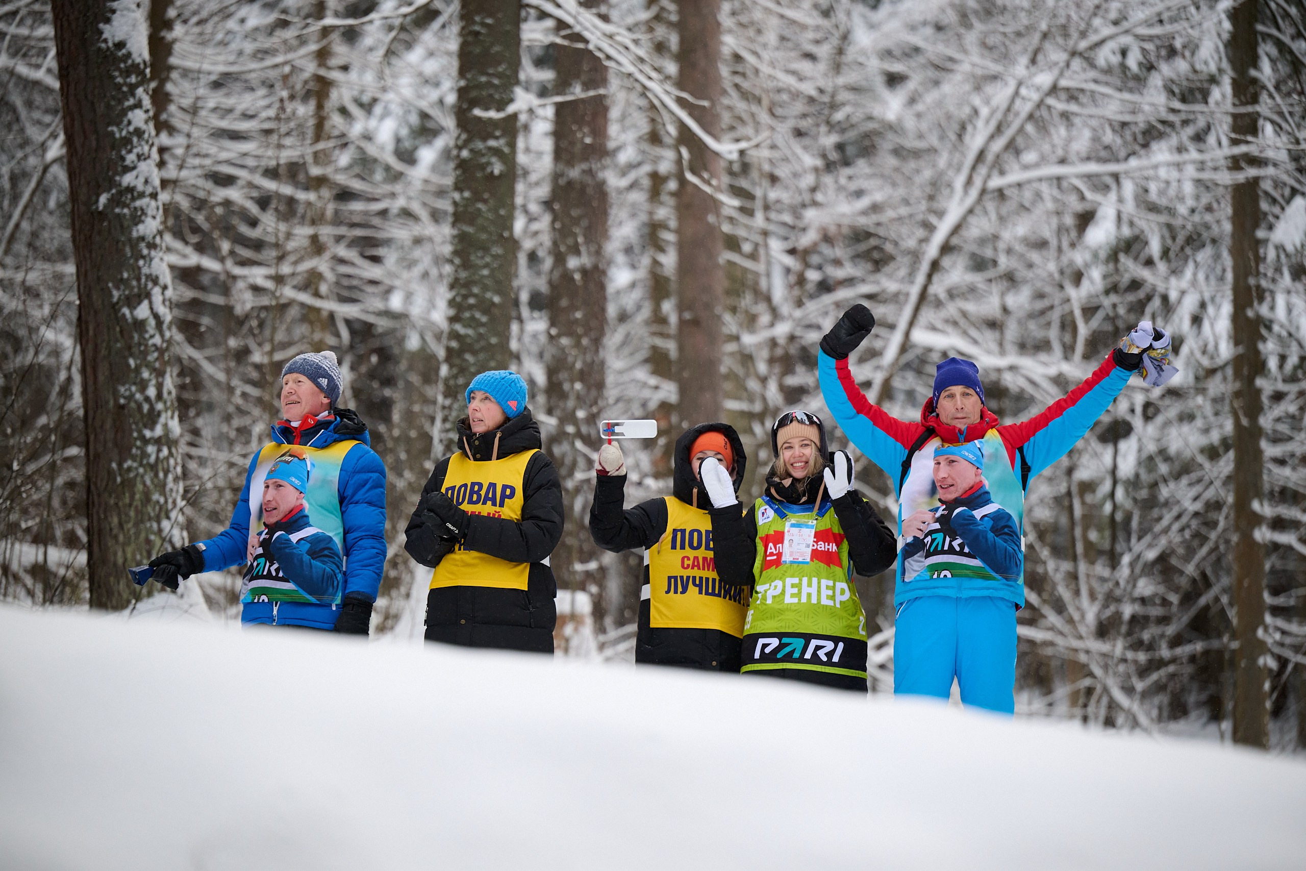 Биатлон. Чемпионат России — 2024/2025, 3-й этап, Ижевск. Спринт. Мужчины. Спортивный репортажный фотограф в Ижевске Сергей Мерзляков