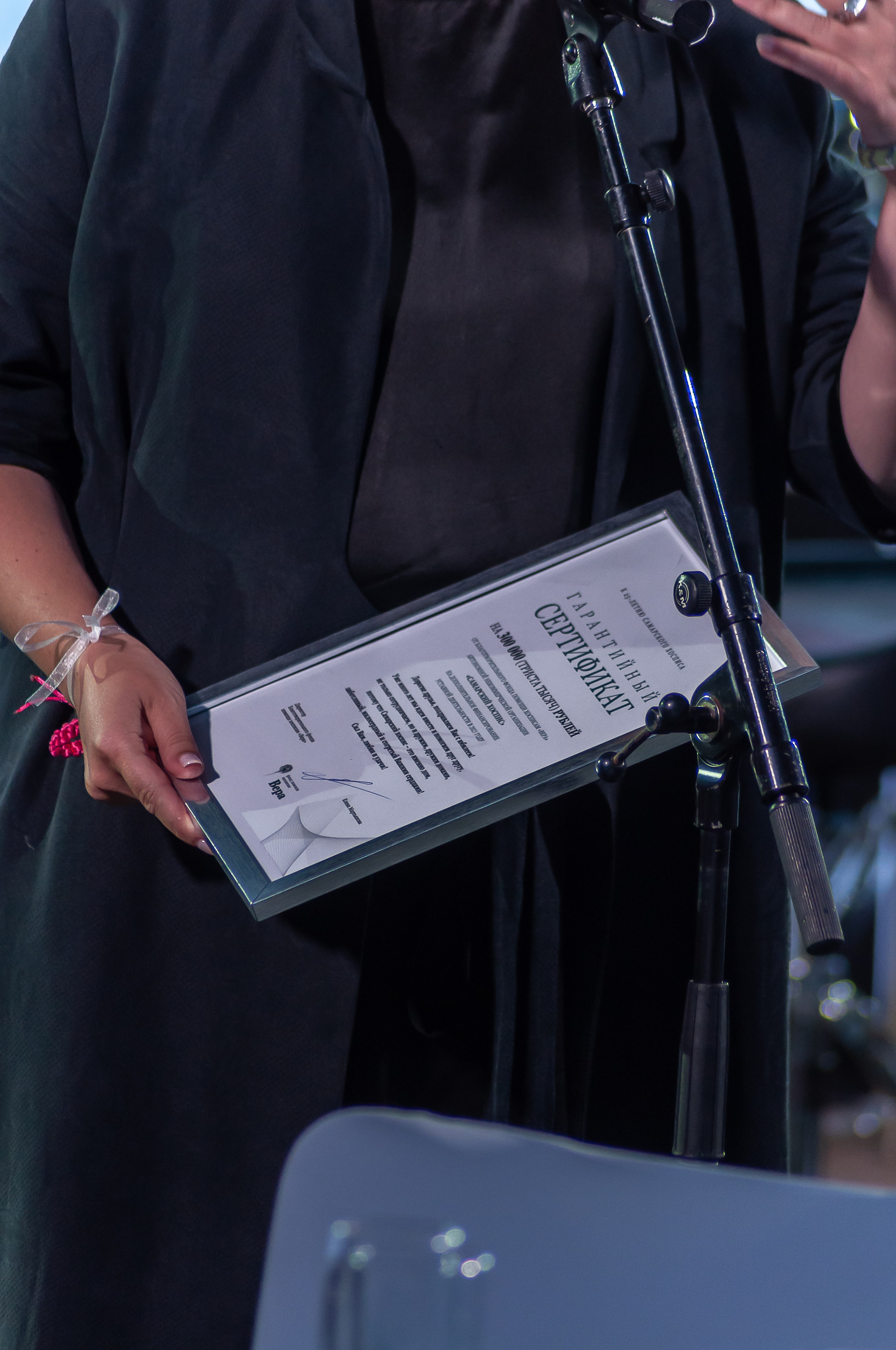 25 лет добра: праздник Самарского хосписа в фотографиях. Тёплые моменты, искренние эмоции и праздник, который останется в памяти. Фотограф Самара — репортажная, свадебная, интерьерная съёмка от Ильи Петрова, профессионала своего дела