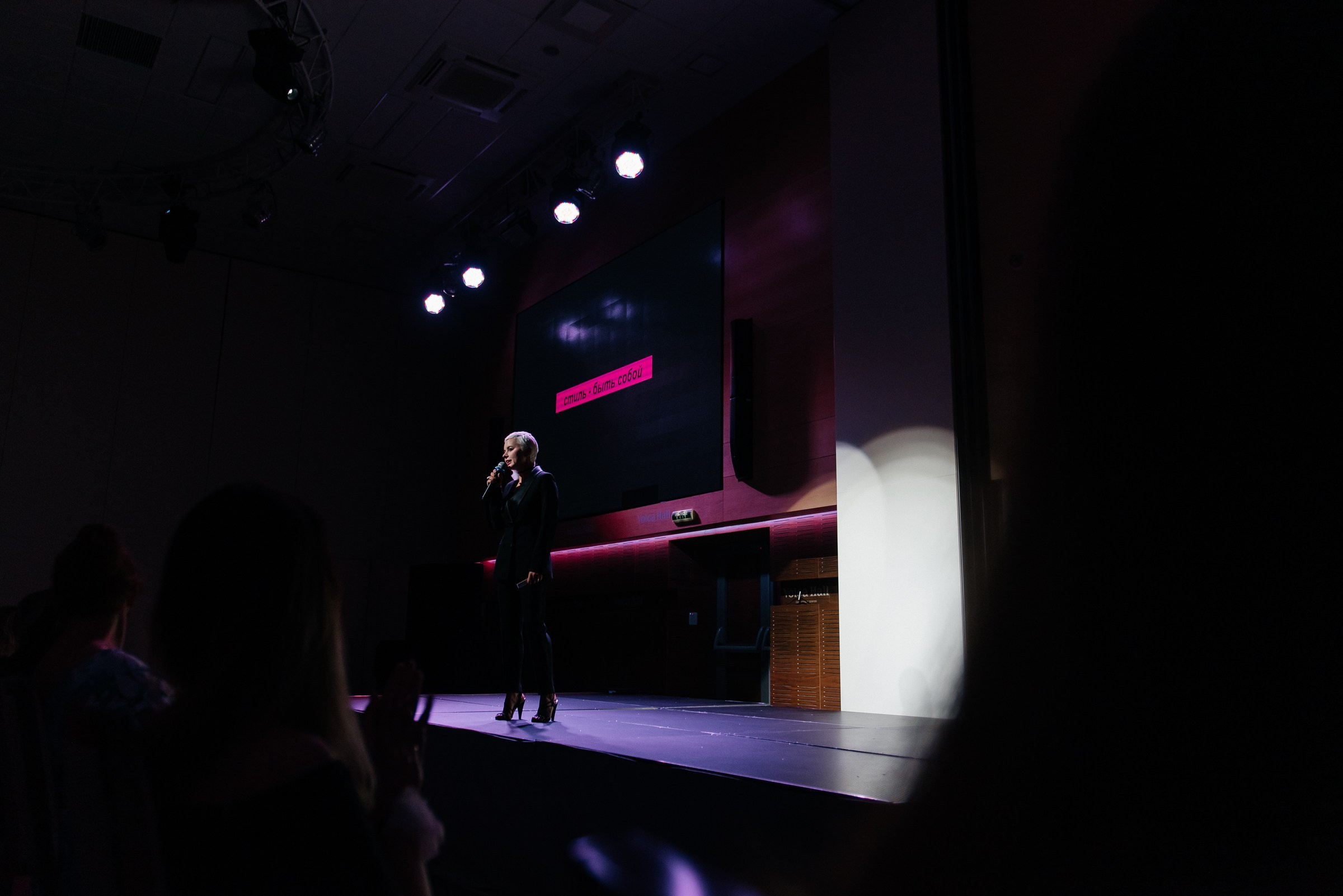 BY MARA. SARKISOPH | Фотограф Волгоград