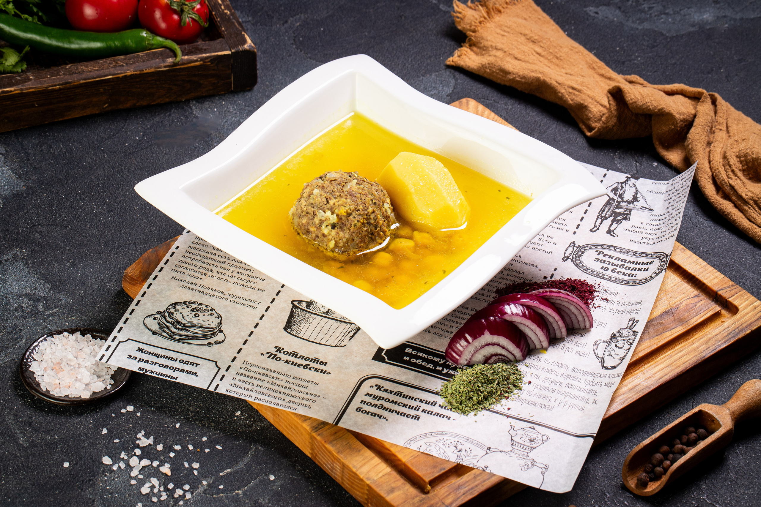 Сафура. Мечеть. Краснов Максим фуд-фотограф, предметный фотограф, Москва