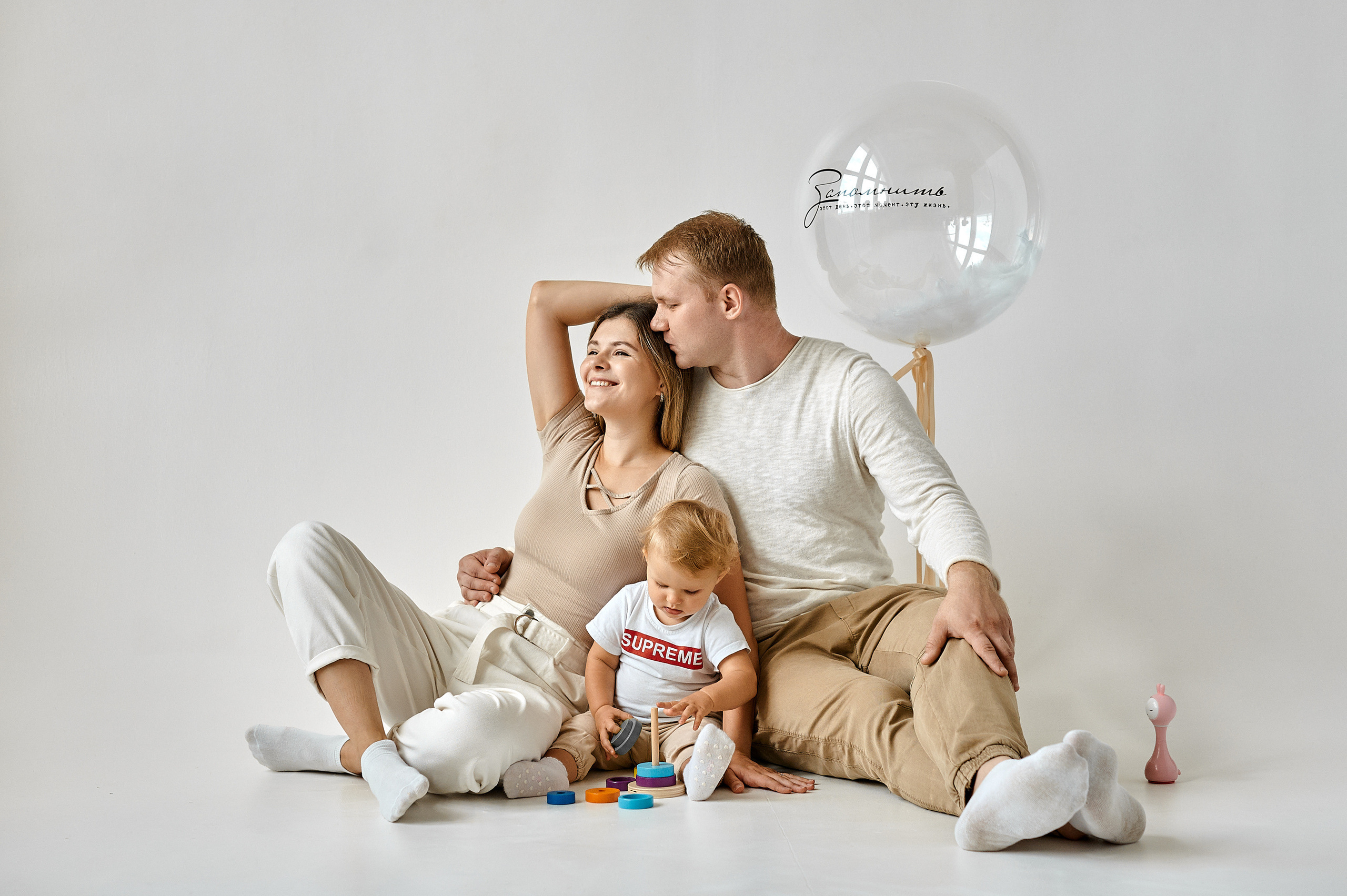 Семья. Фотосъемка мероприятий