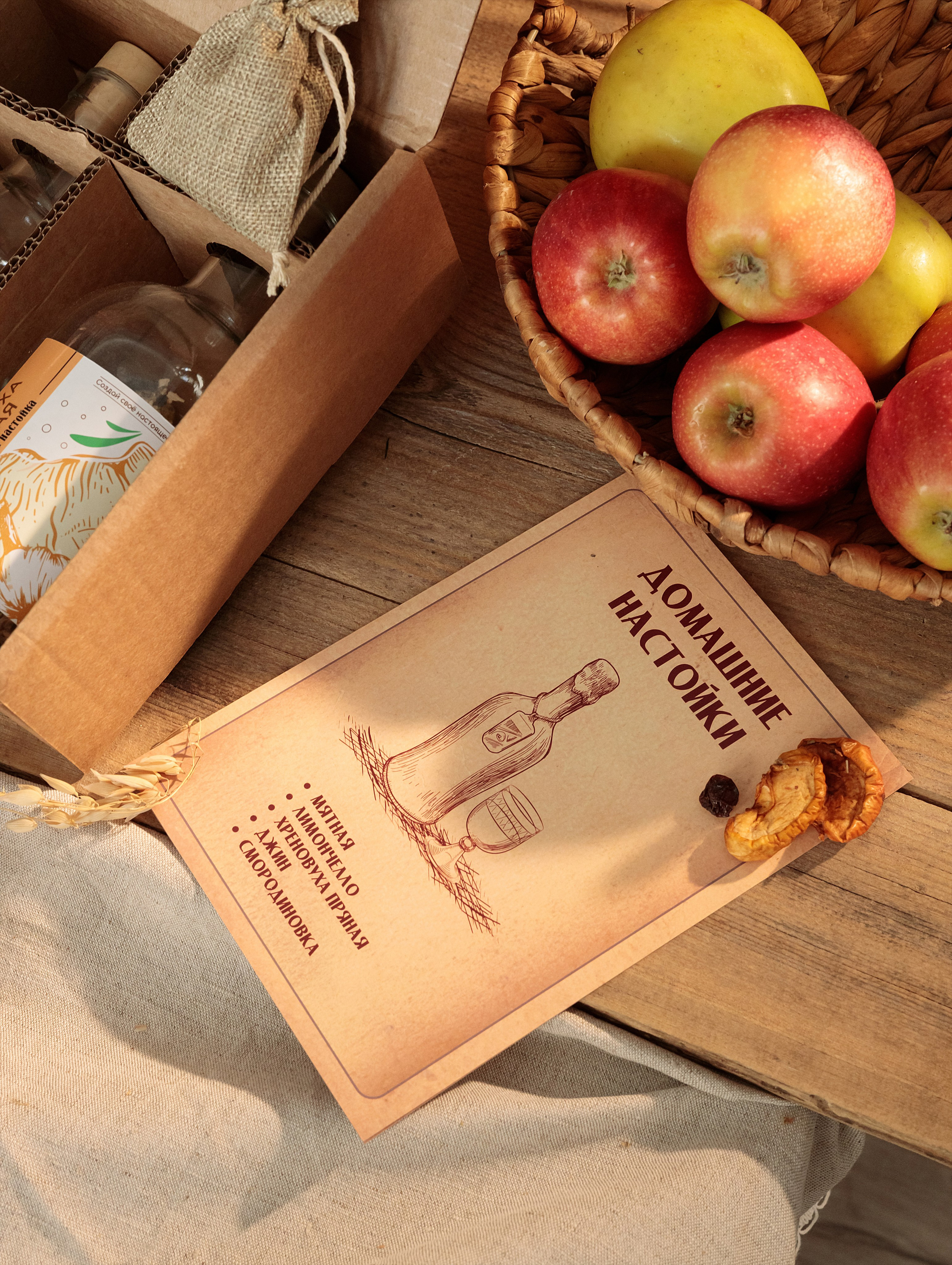 Съёмки для маркетплейсов. Фотограф Александр Калинин