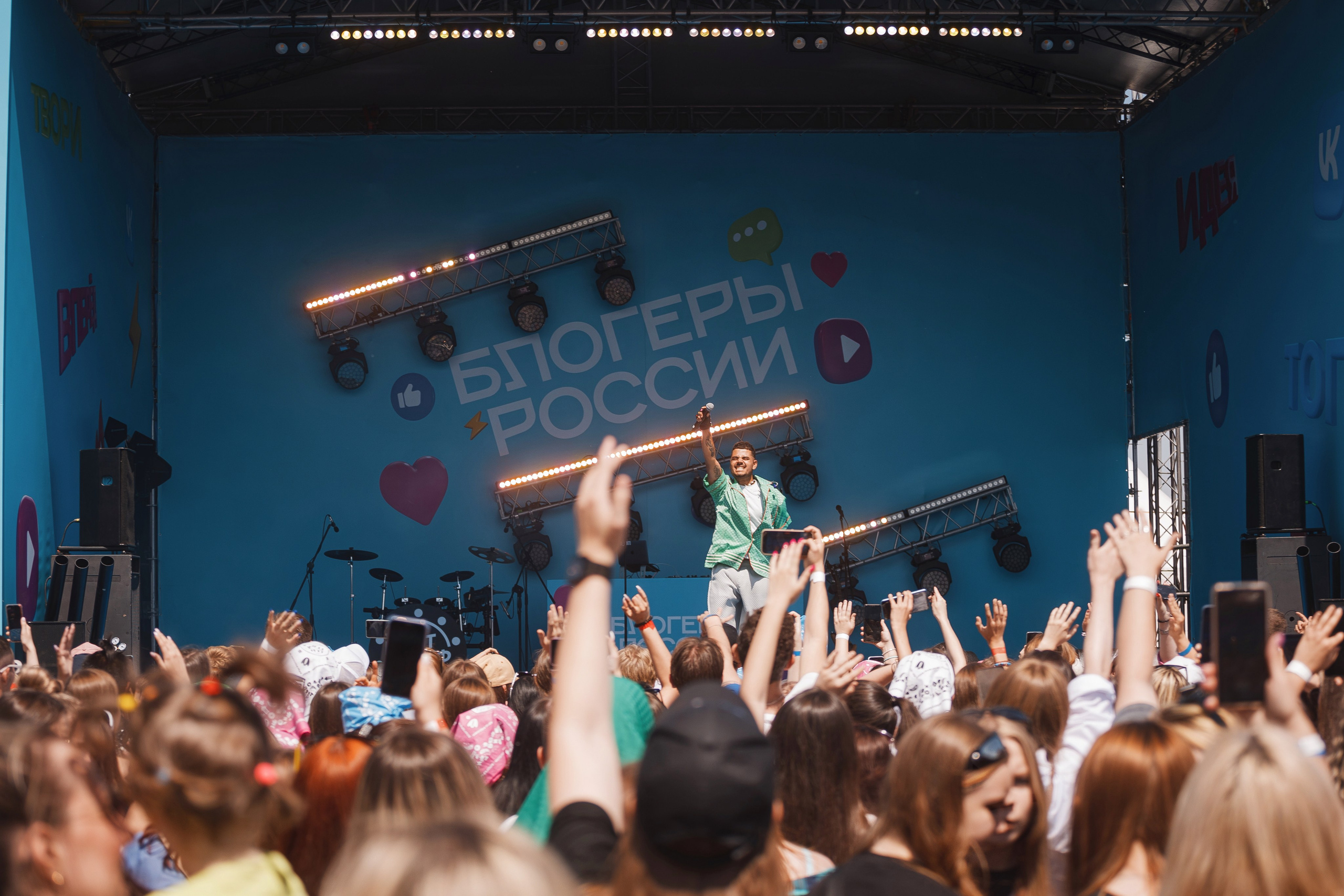 Фестиваль Блогеры России. Свадебный и репортажный фотограф в Волгограде Антон Сидоренко