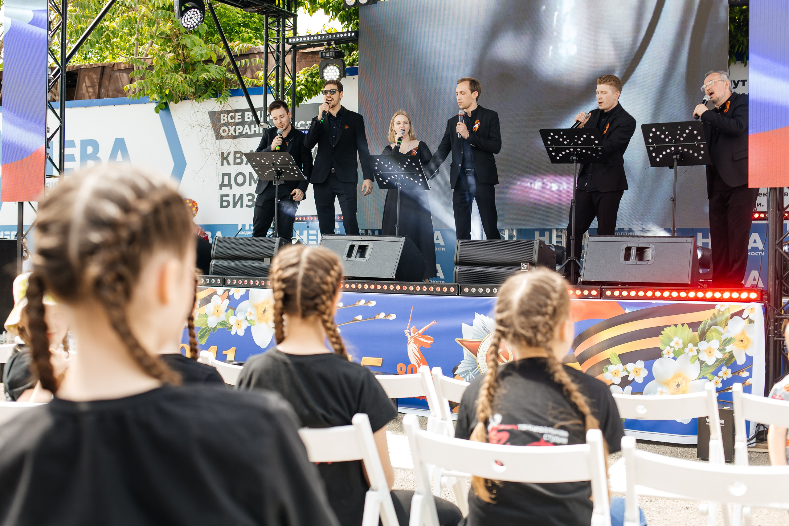 НЕВА (9 мая). Свадебный фотограф в Краснодаре Николай Крауз