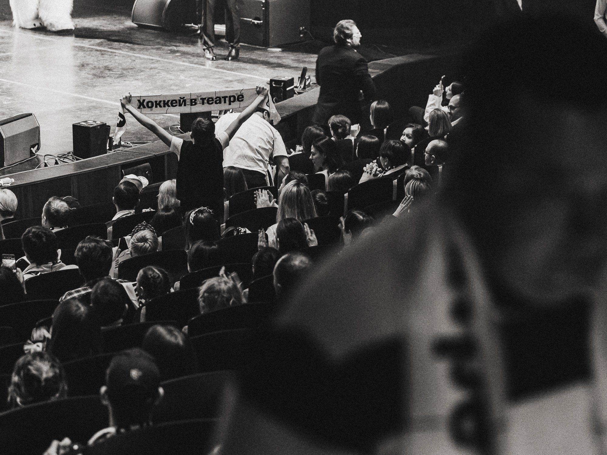 20260308 Traktor x Metalurg. Фотограф Иван Гуляев