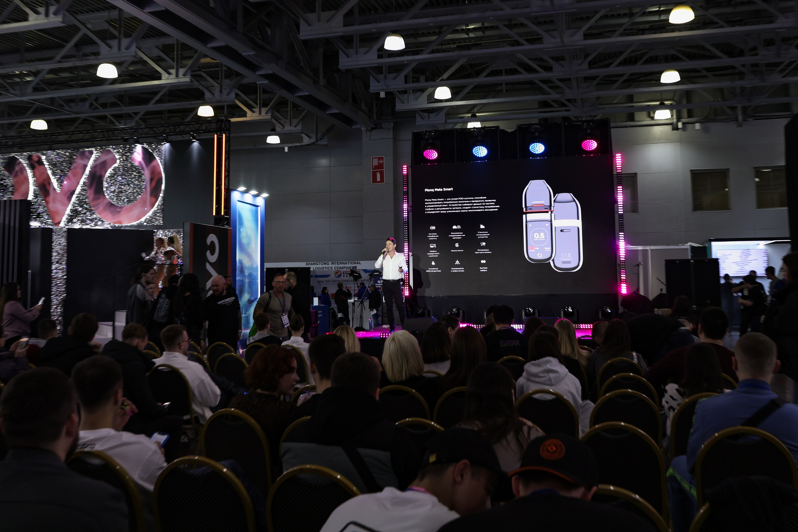 Стенд PLONQ на Vape Club Show. Фотограф Дарья Попова