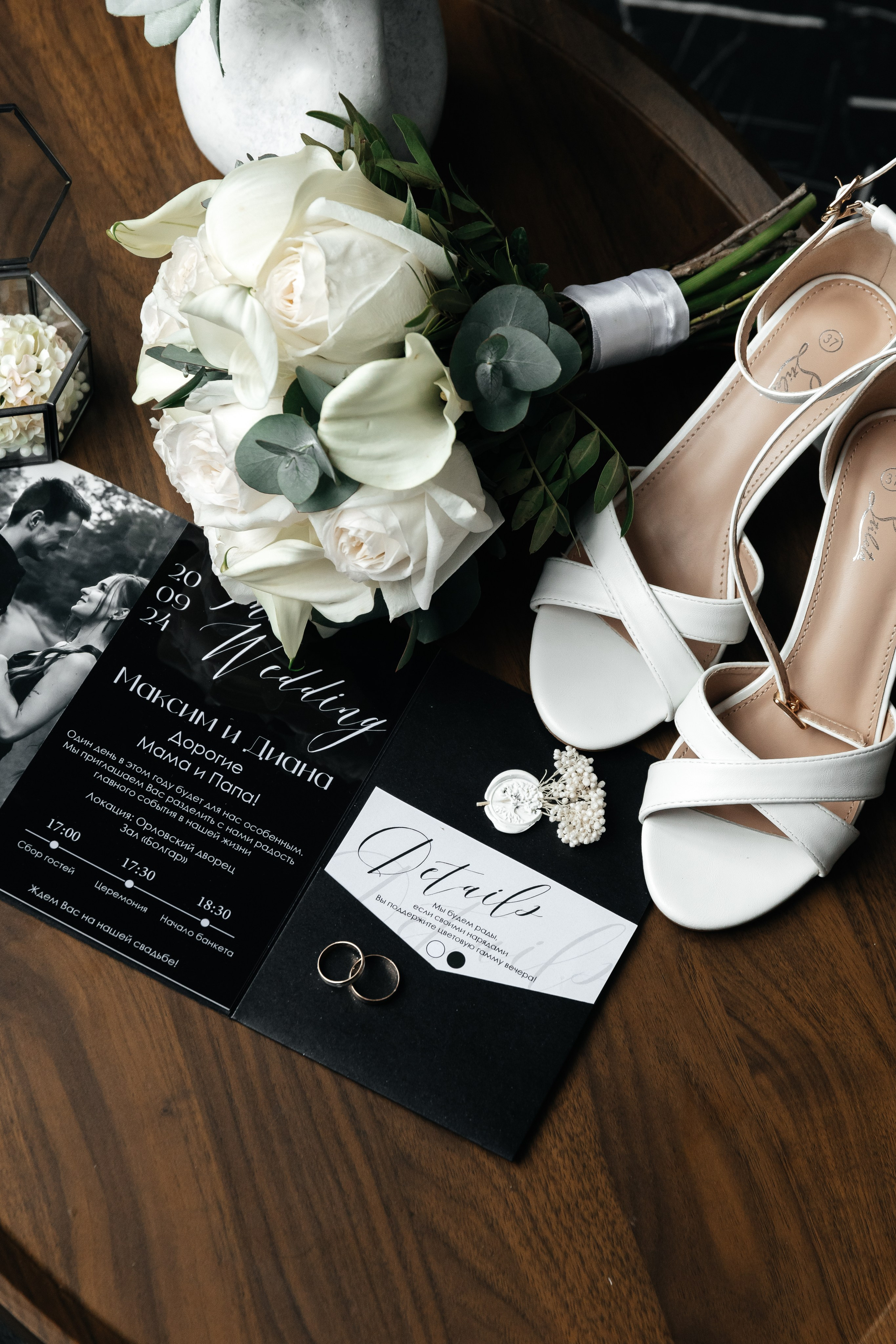 Maxim & Diana. Свадебный фотограф Ильнар Асадуллин