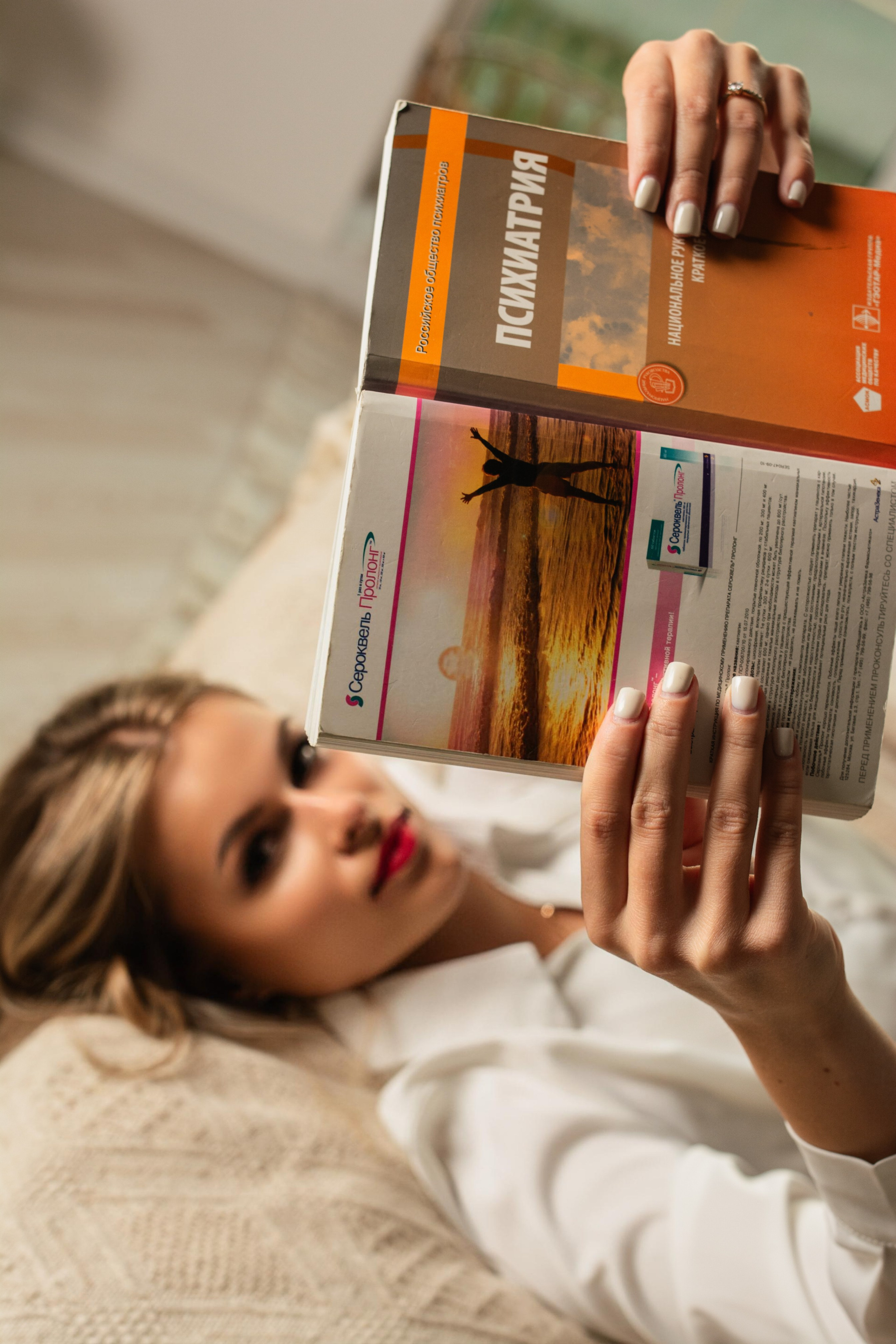 Слава и Надя. Фотограф в Москве Ангелина Ким