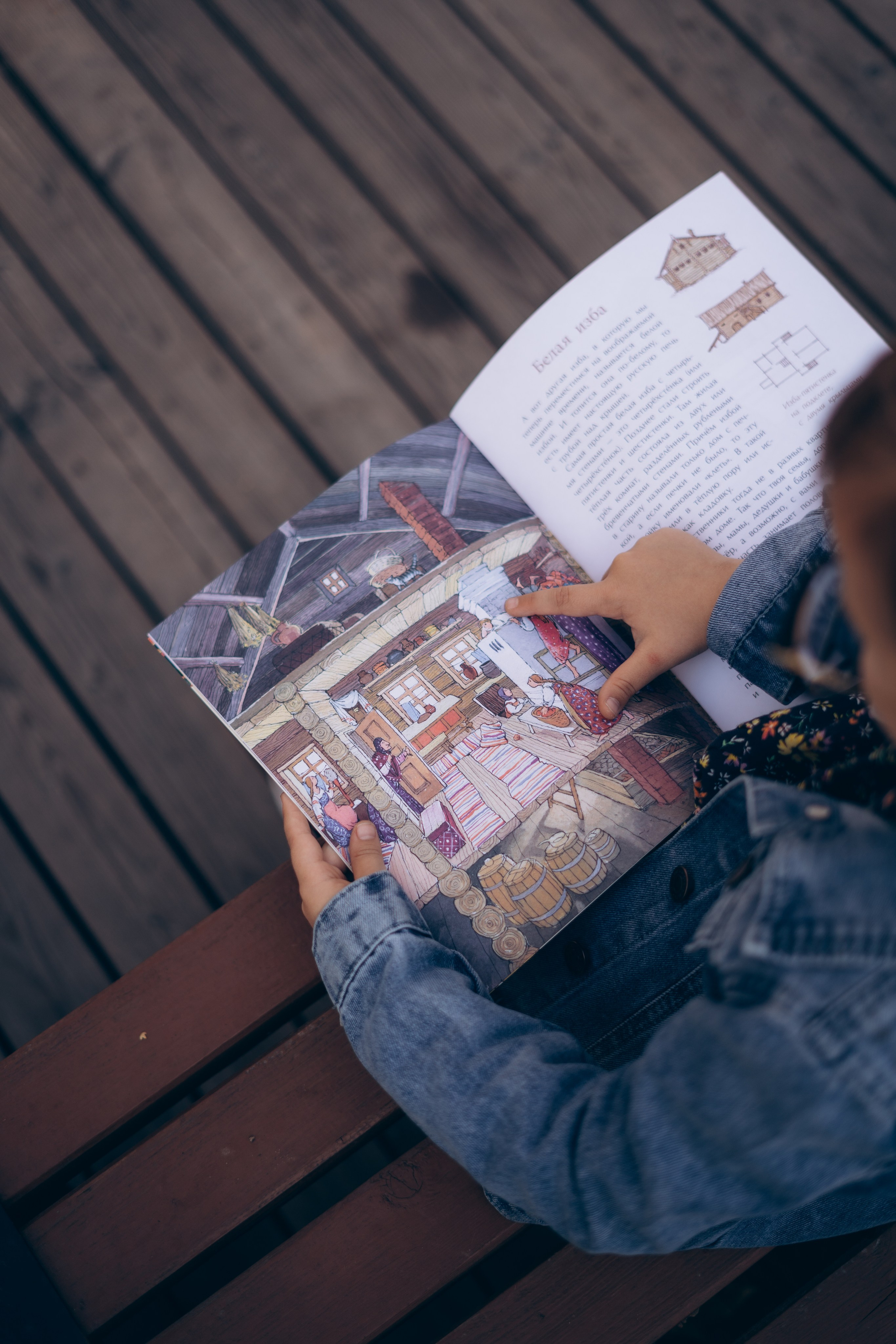 Детский бокс Куделя