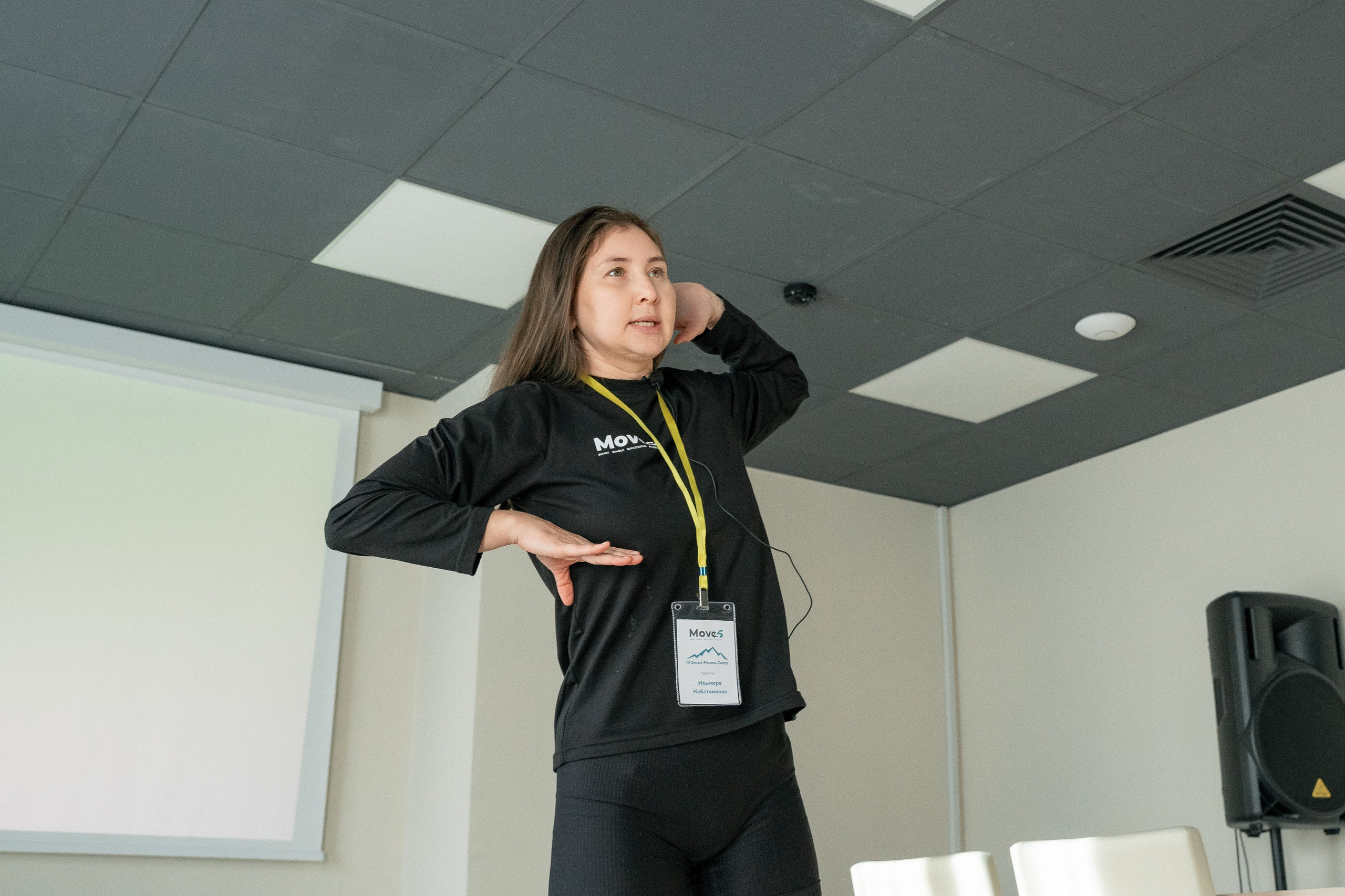 Спикер практического блока по фитнесу 