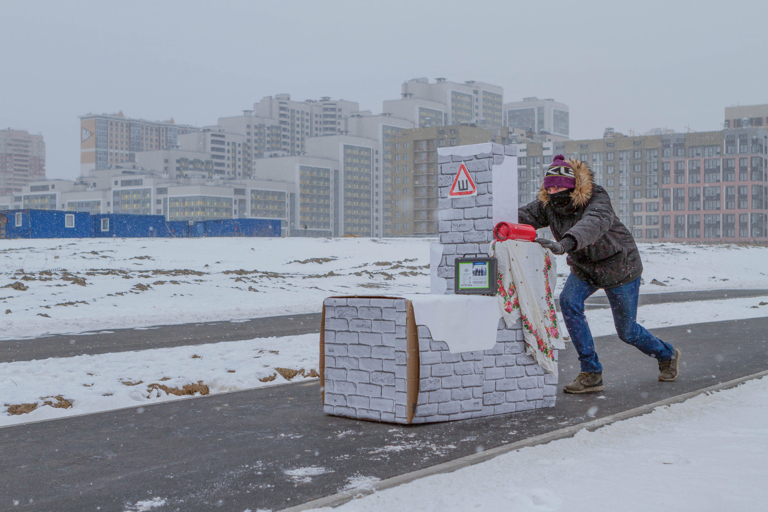 The fairytale’s end (on-going). Elena Kalyuzhnaya
