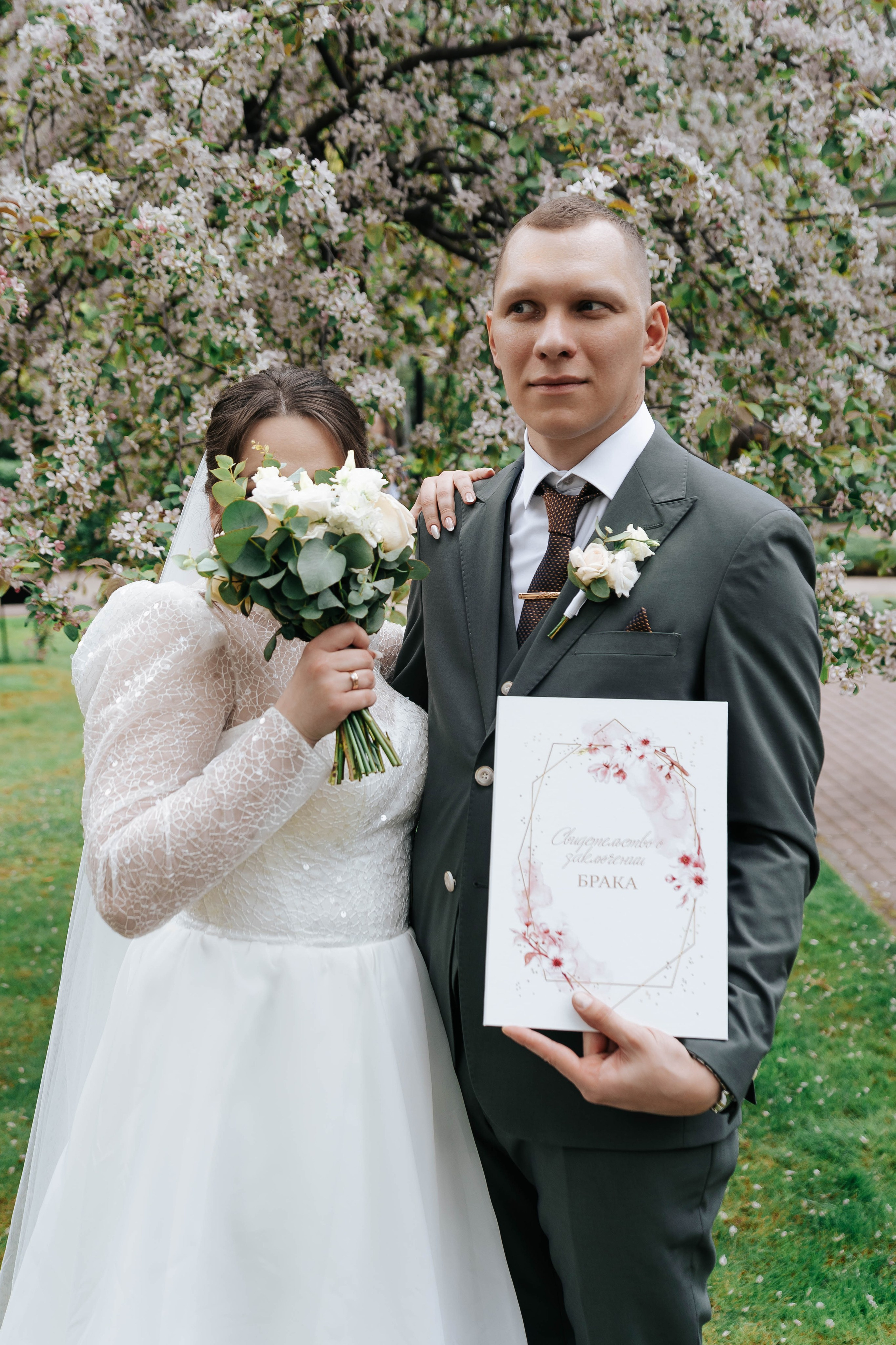 Victor & Ekaterina. Свадебный фотограф в Воронеже Самохина Екатерина
