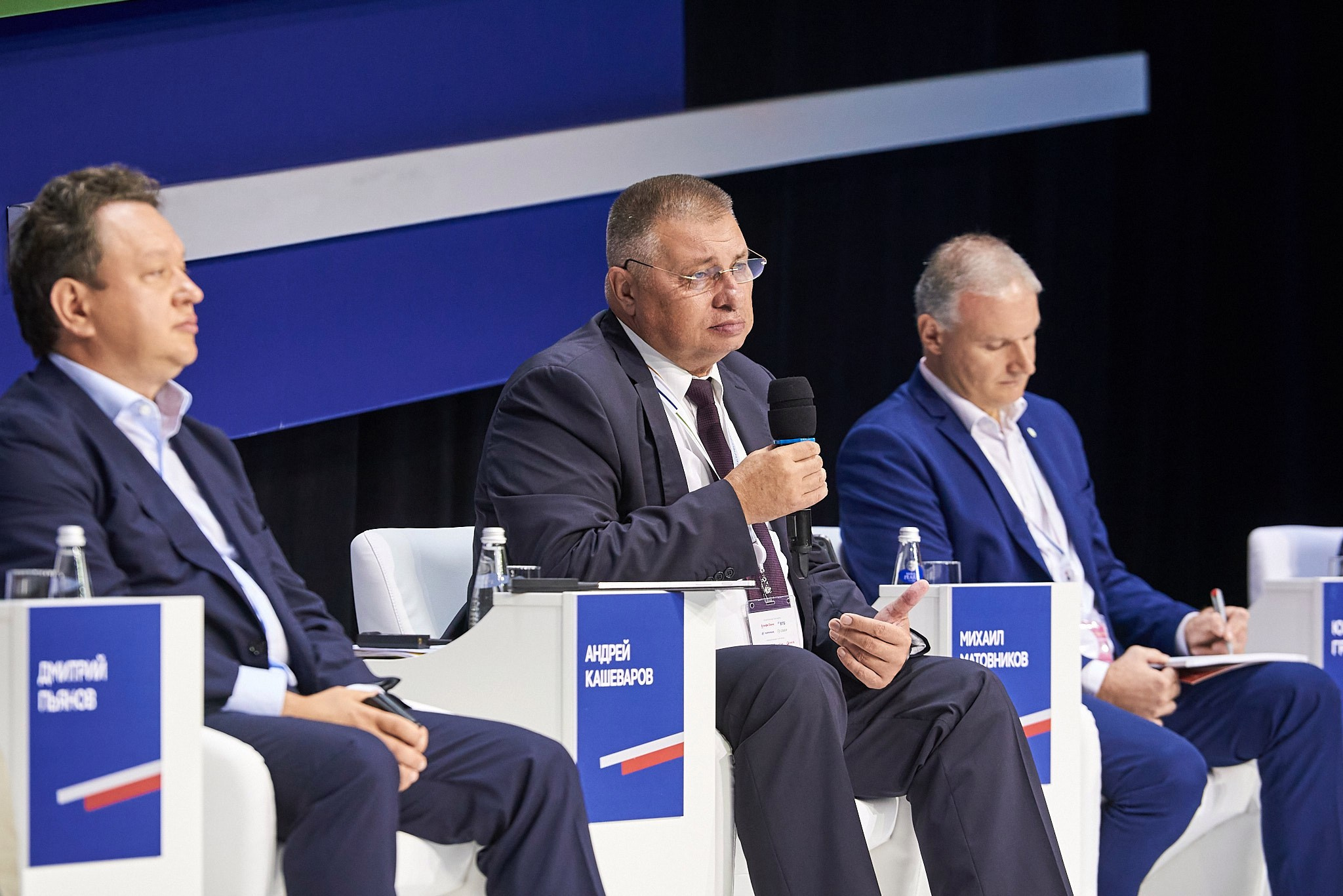 Конгресс банка России 2024. Иван Ступа, репортажный фотограф в Санкт-Петербурге и Ленинградской области