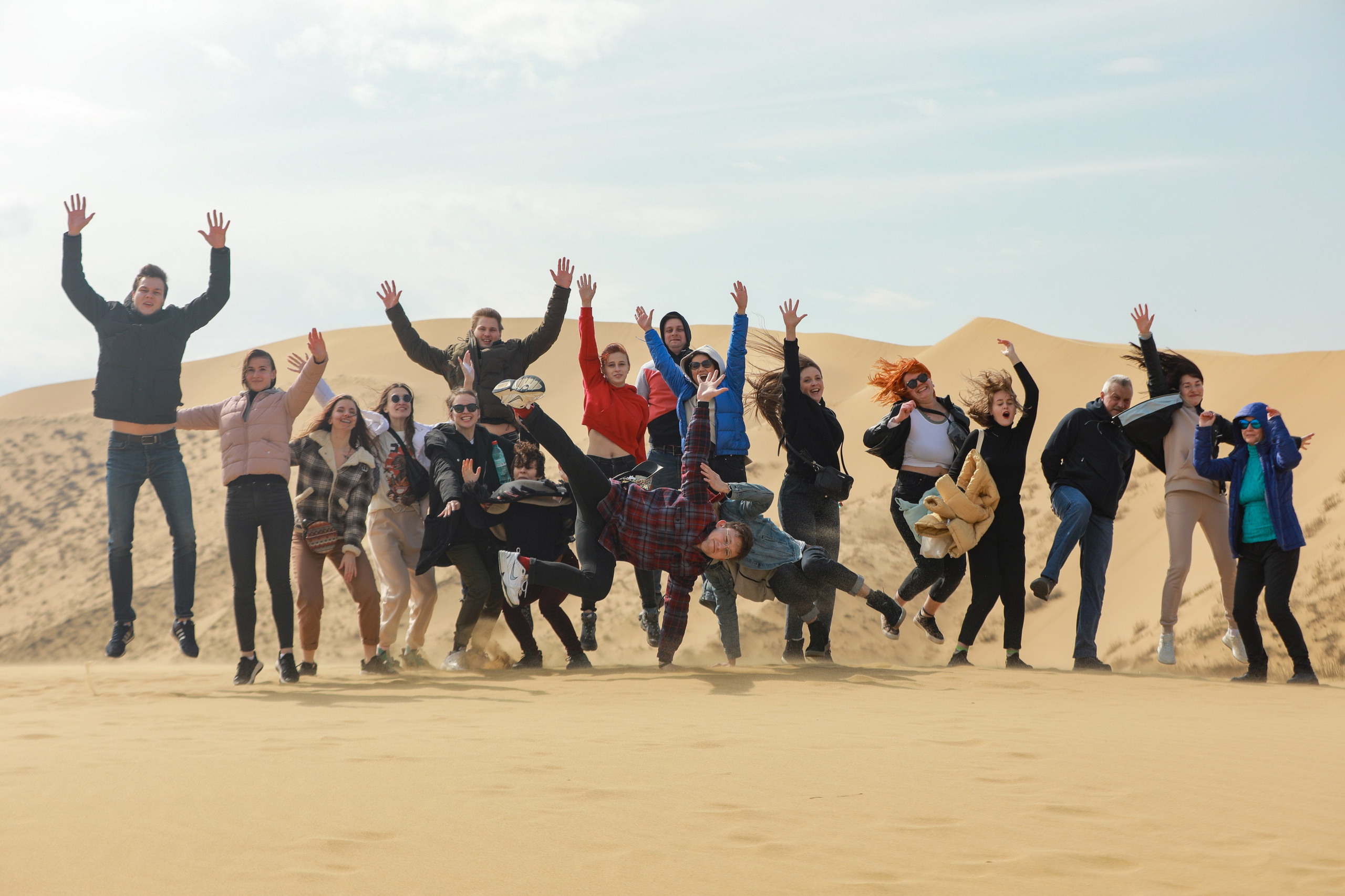 Старостин тур. Главная