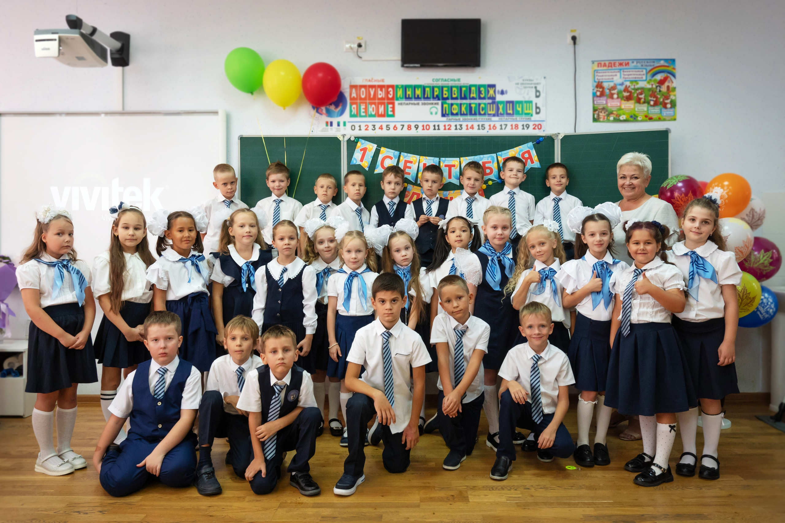 Первый раз в первый класс. Фотографирую счастливых людей в Сочи