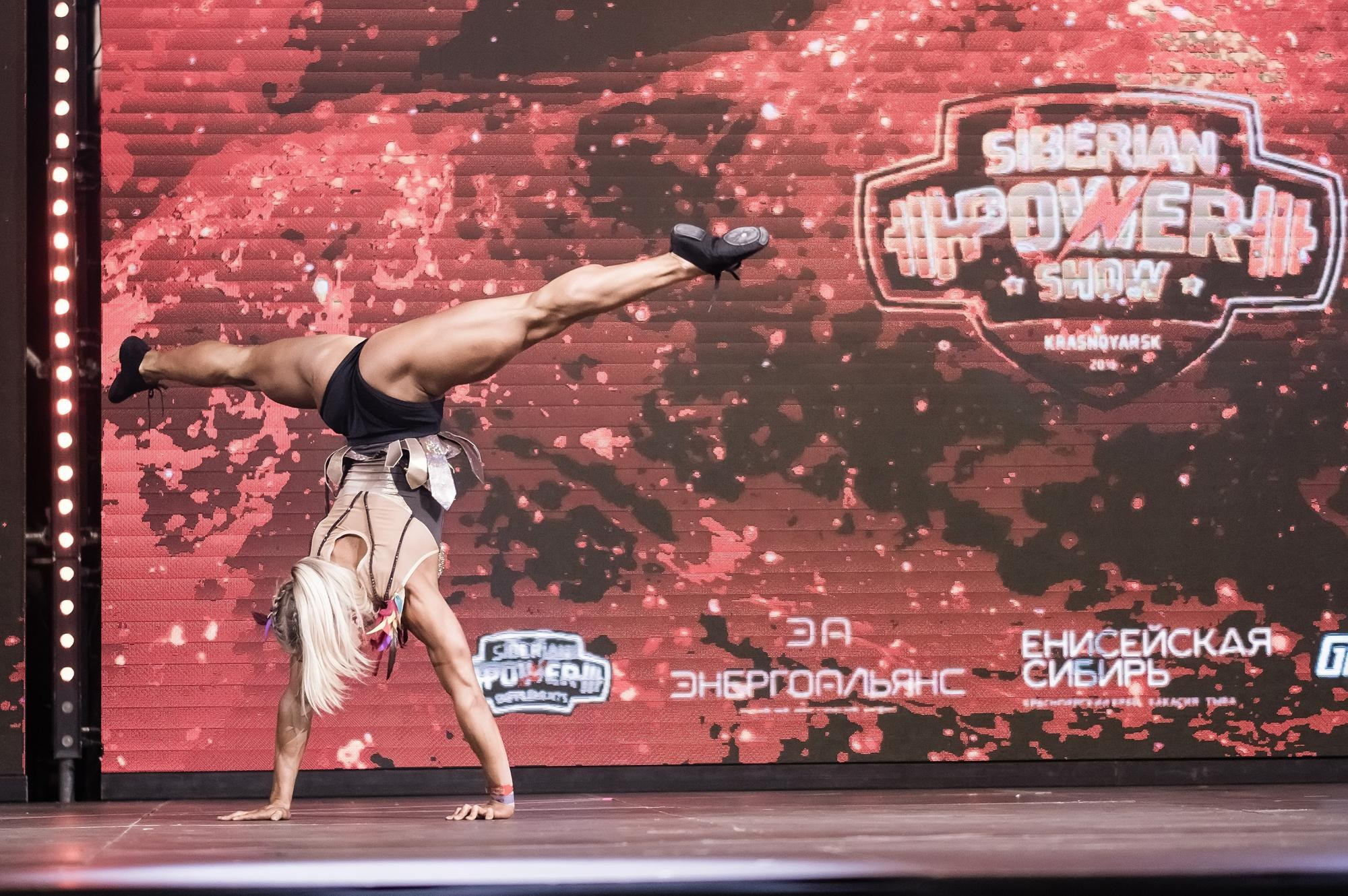 Фитнес фестиваль Siberian Power Show в Красноярске