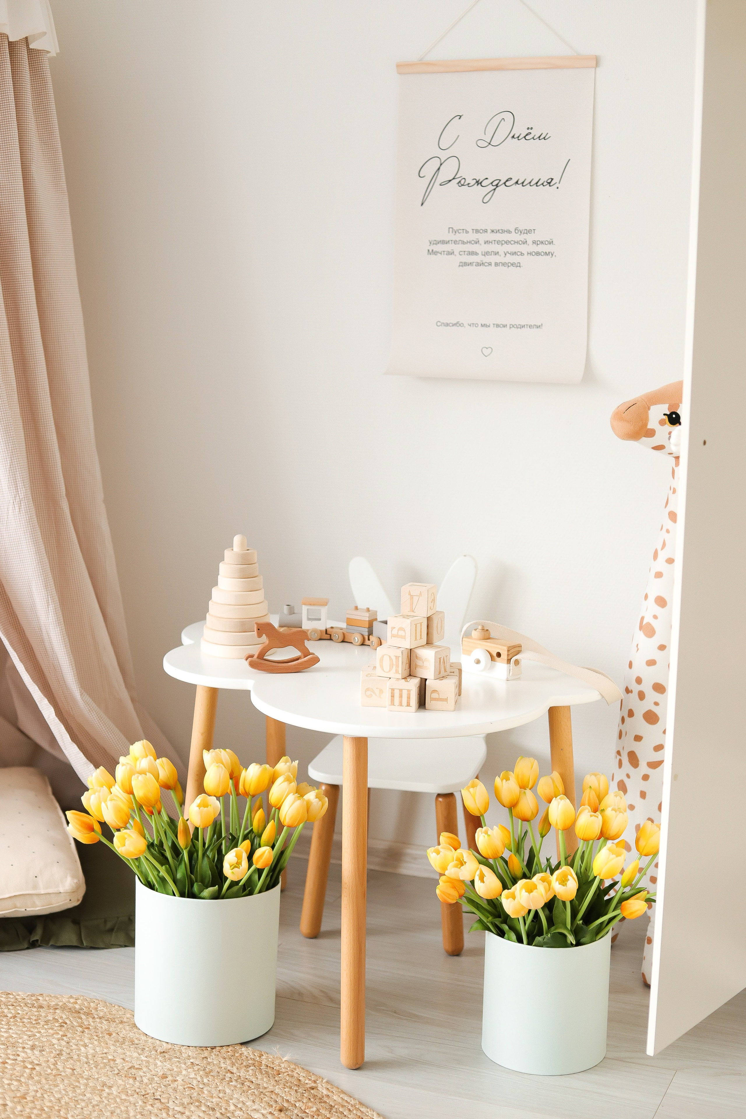 Зал «Caramel». Фотостудия LIGHT в Люберцах