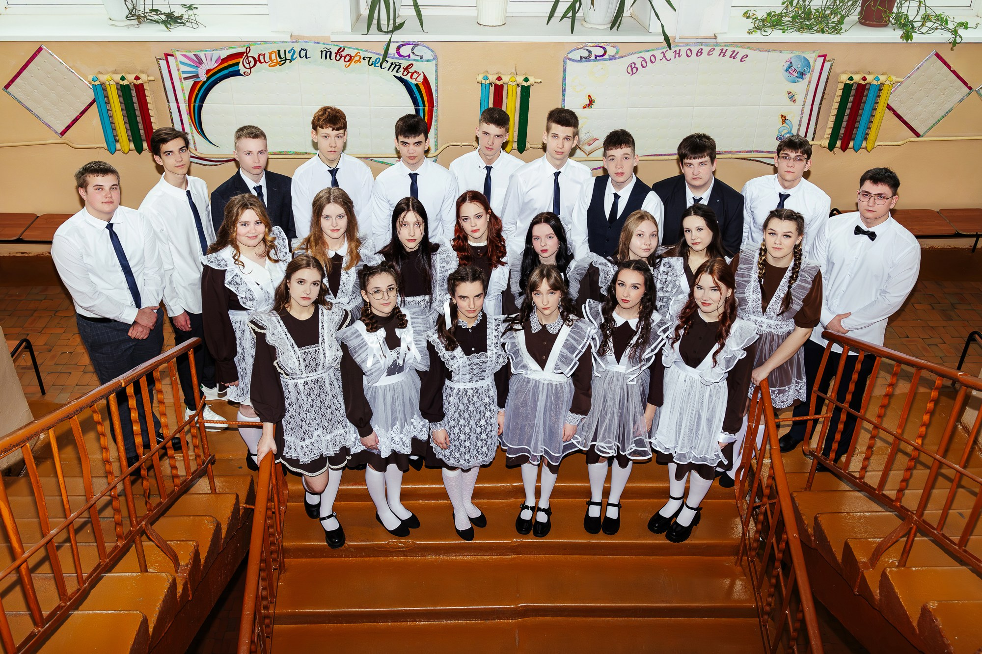 Фотосессия учеников 11 класса в школе. Свадебный и репортажный фотограф в Ярославле Евгений Сальников