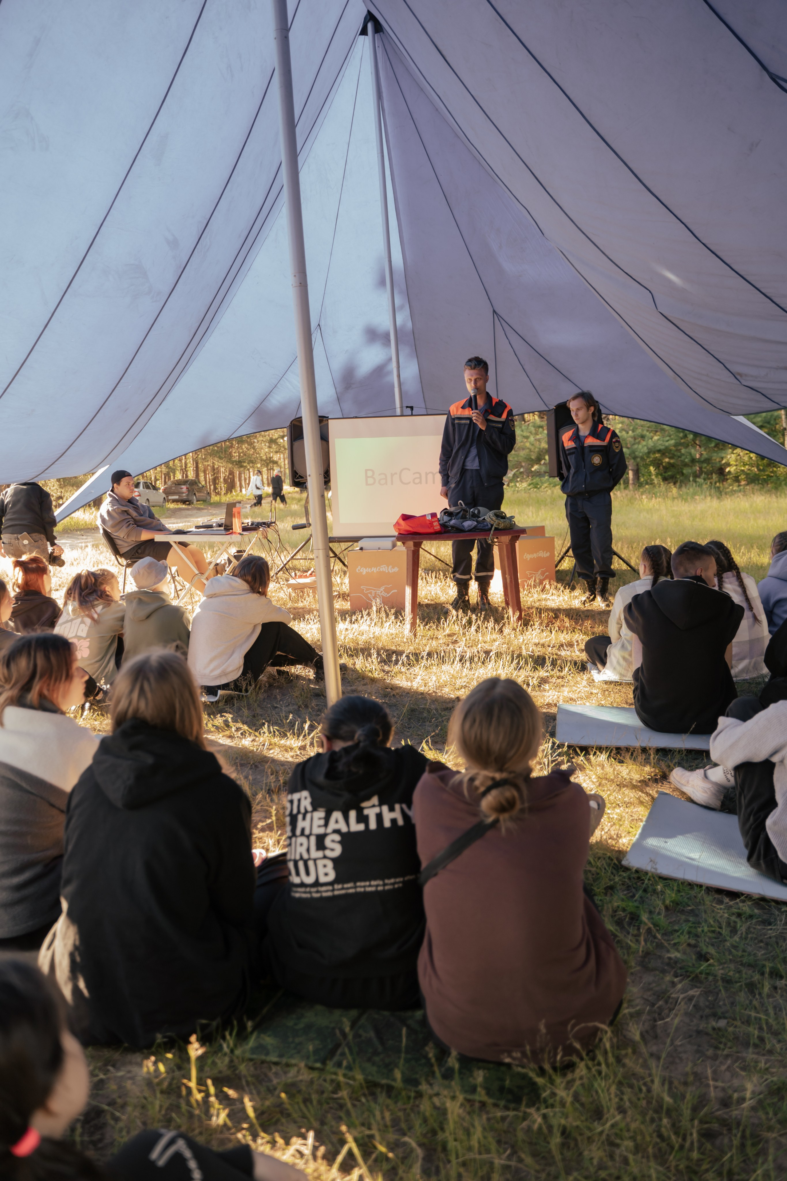 Эко-сборы добровольцев «О! Пушка» в национальном парке «Мещерский» 2024. Фотограф Надежда Погребняк | Рязань | Москва