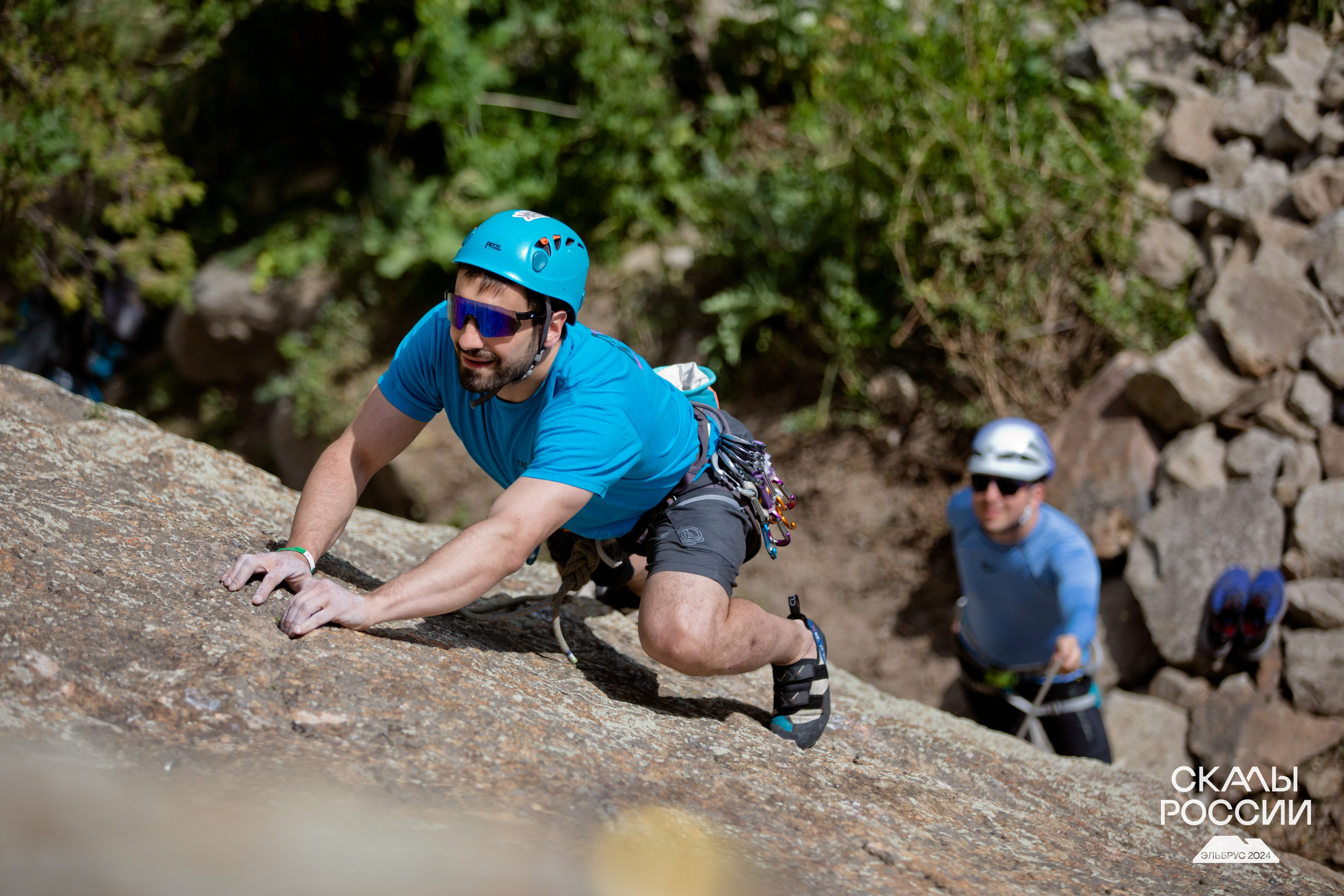 Скалы России 2024. Фотограф Трынкова Татьяна