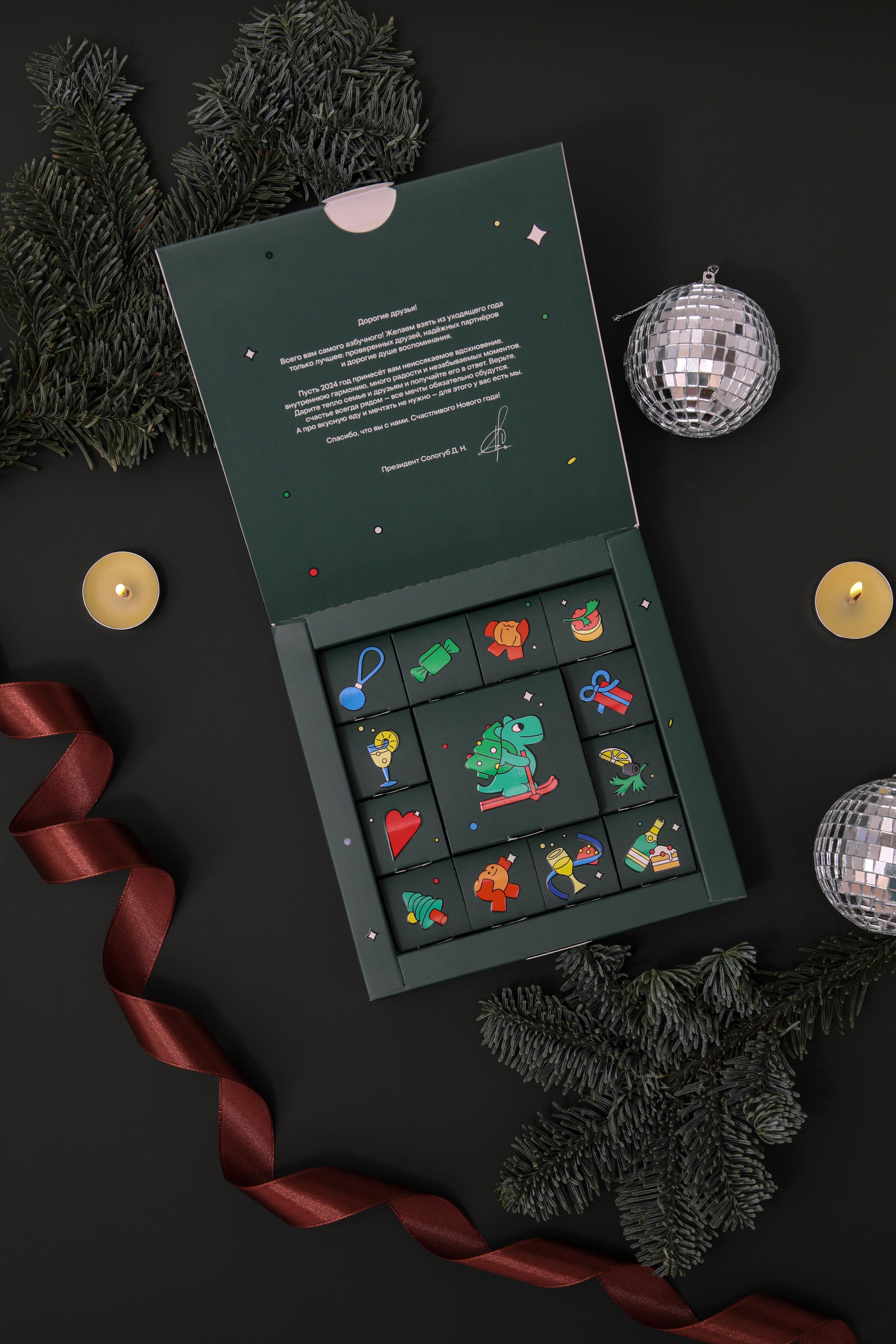 Конфеты. Руденко Дарья предметный фотограф, Москва