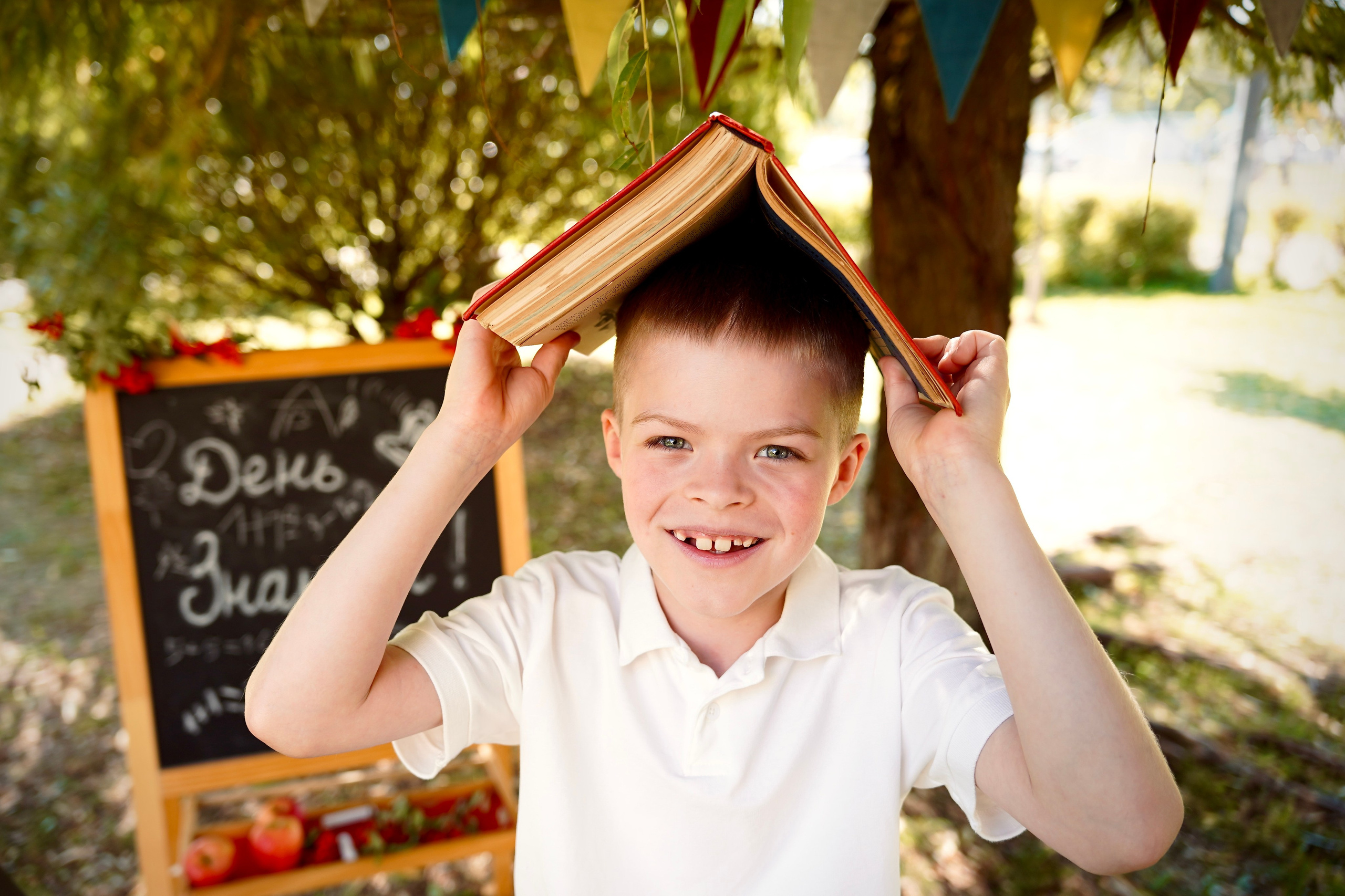 День знаний № 4. Семейный и детский фотограф Александра Гвоздикова