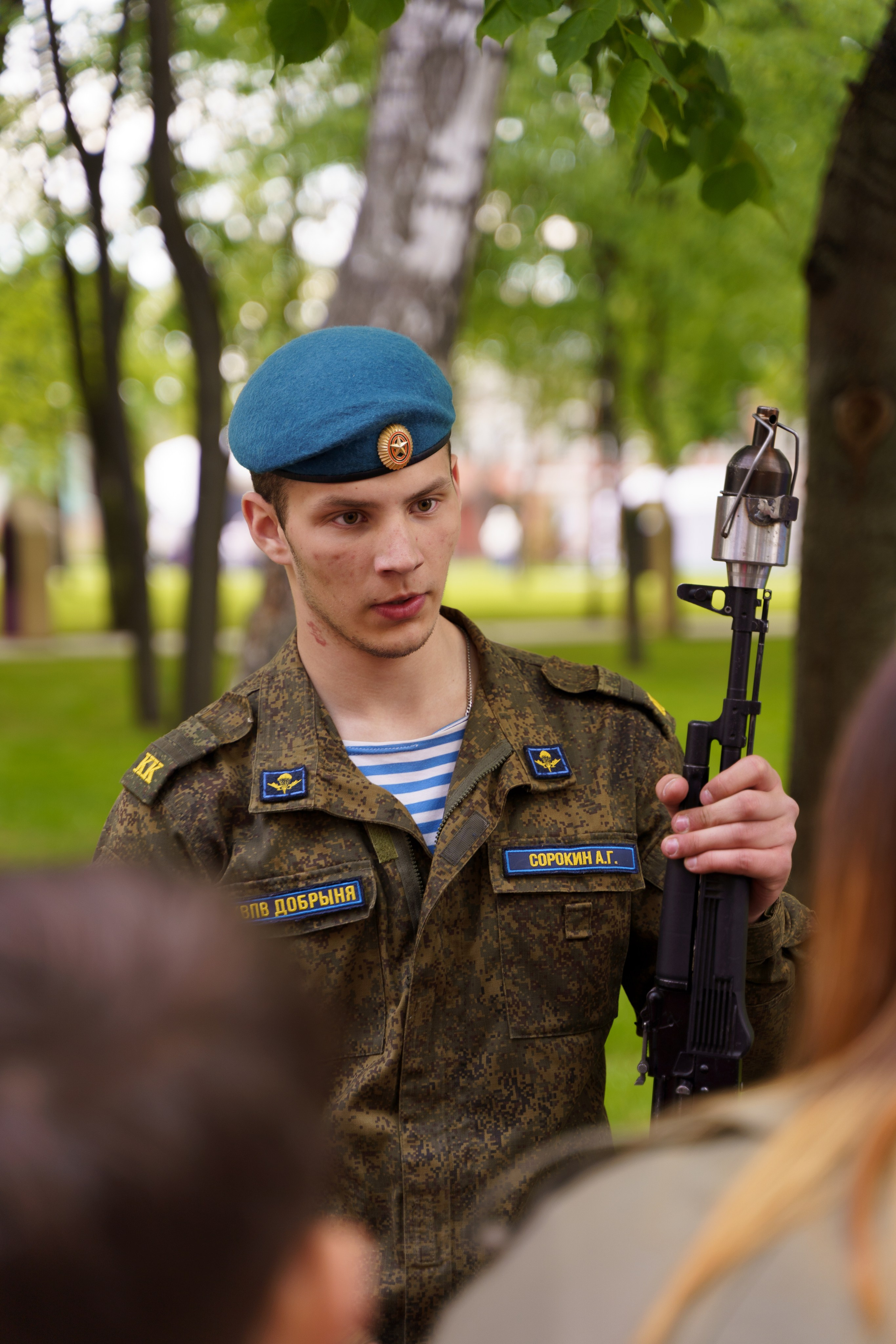 «Парк Победы» 9 мая 2025. Фотограф Надежда Погребняк | Рязань | Москва