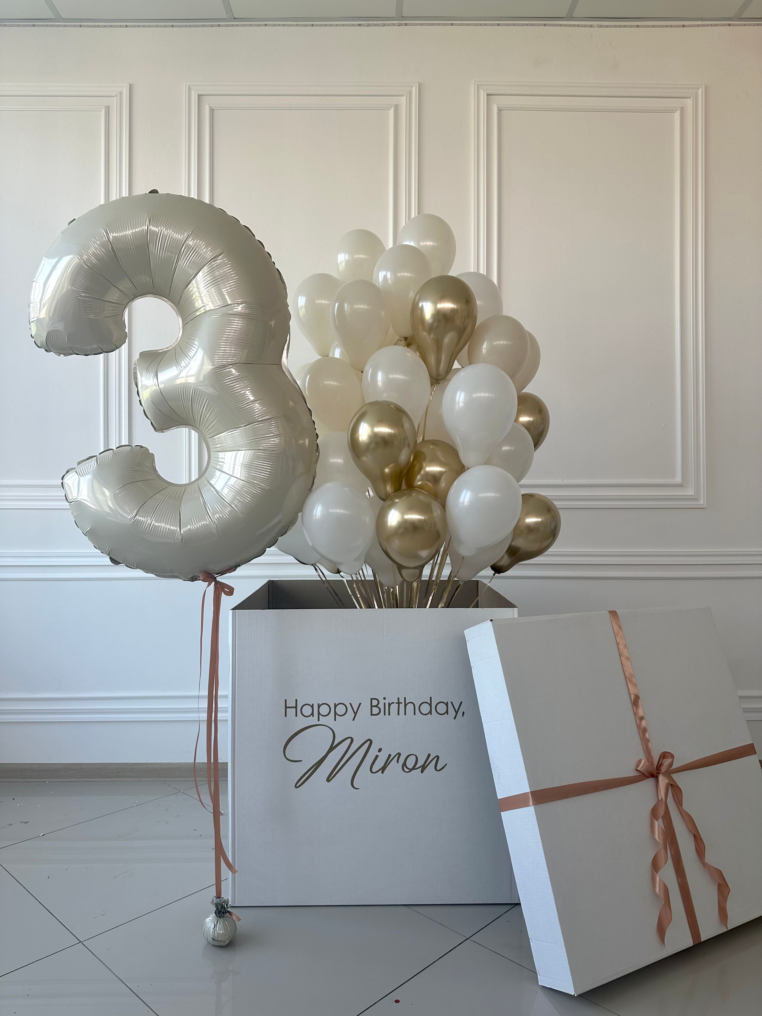 Коробки с шарами. Фабрика праздника