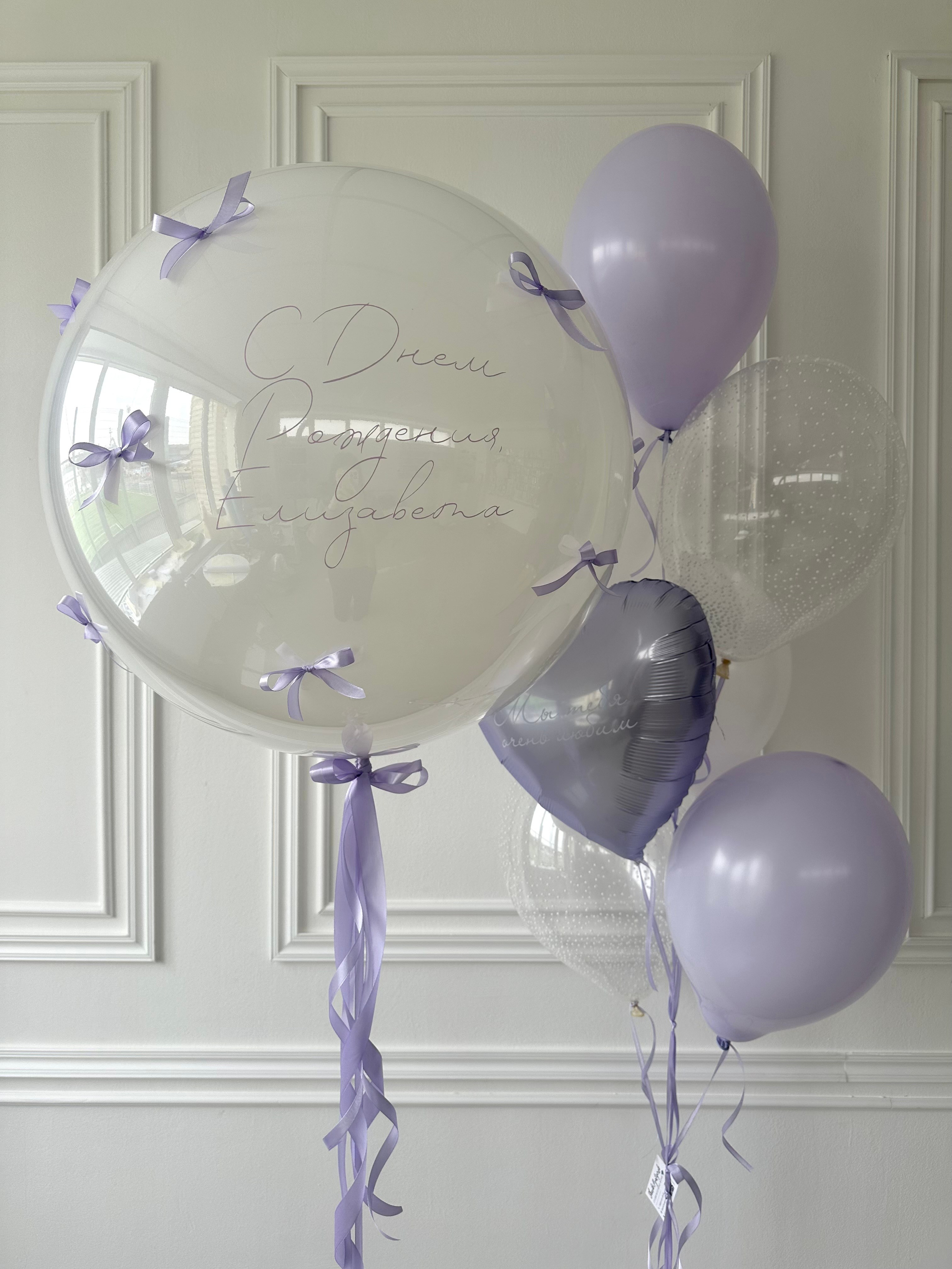 Для нее. Фабрика праздника