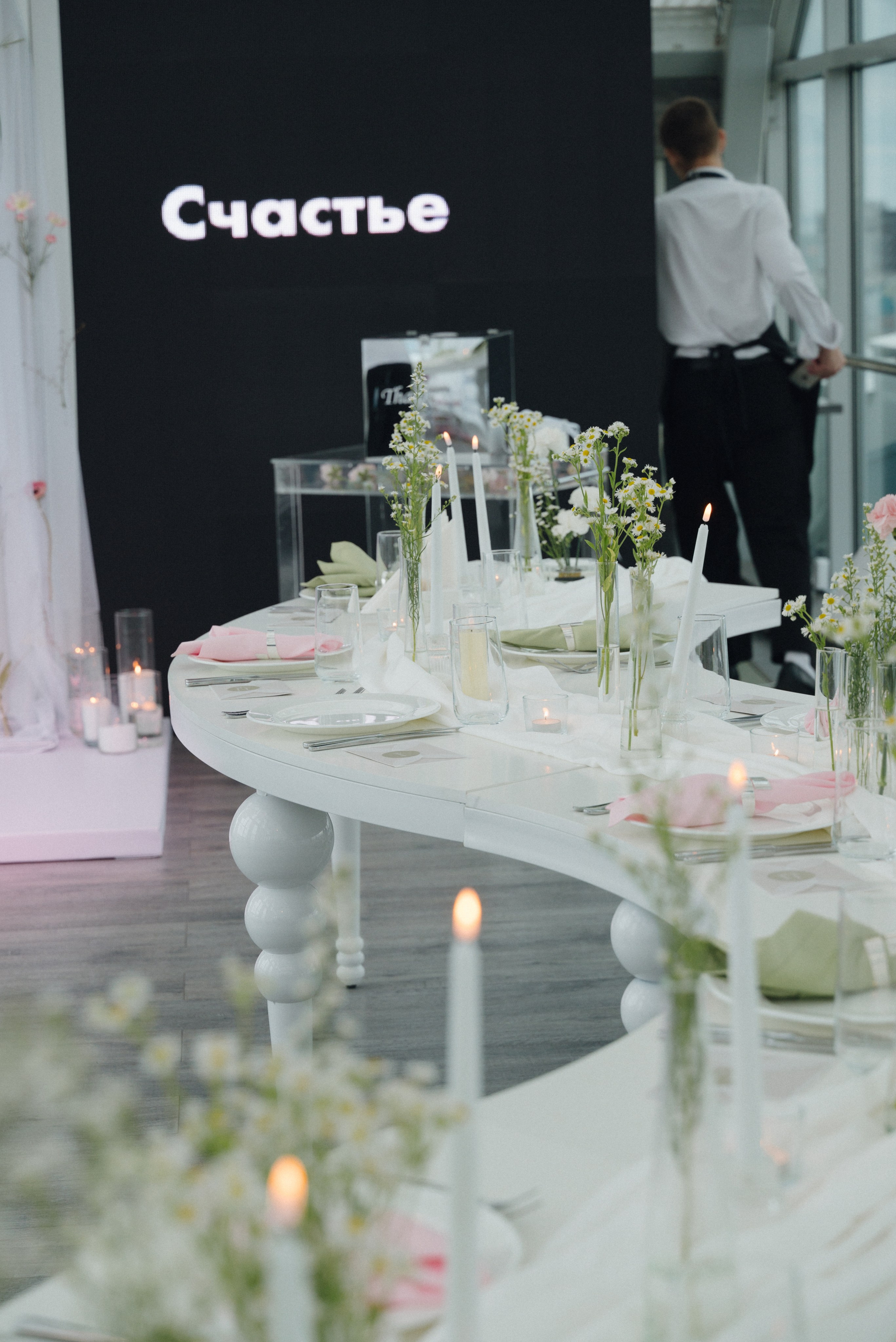 Полина и Кирилл. Репортажный и свадебный фотограф в Сургуте