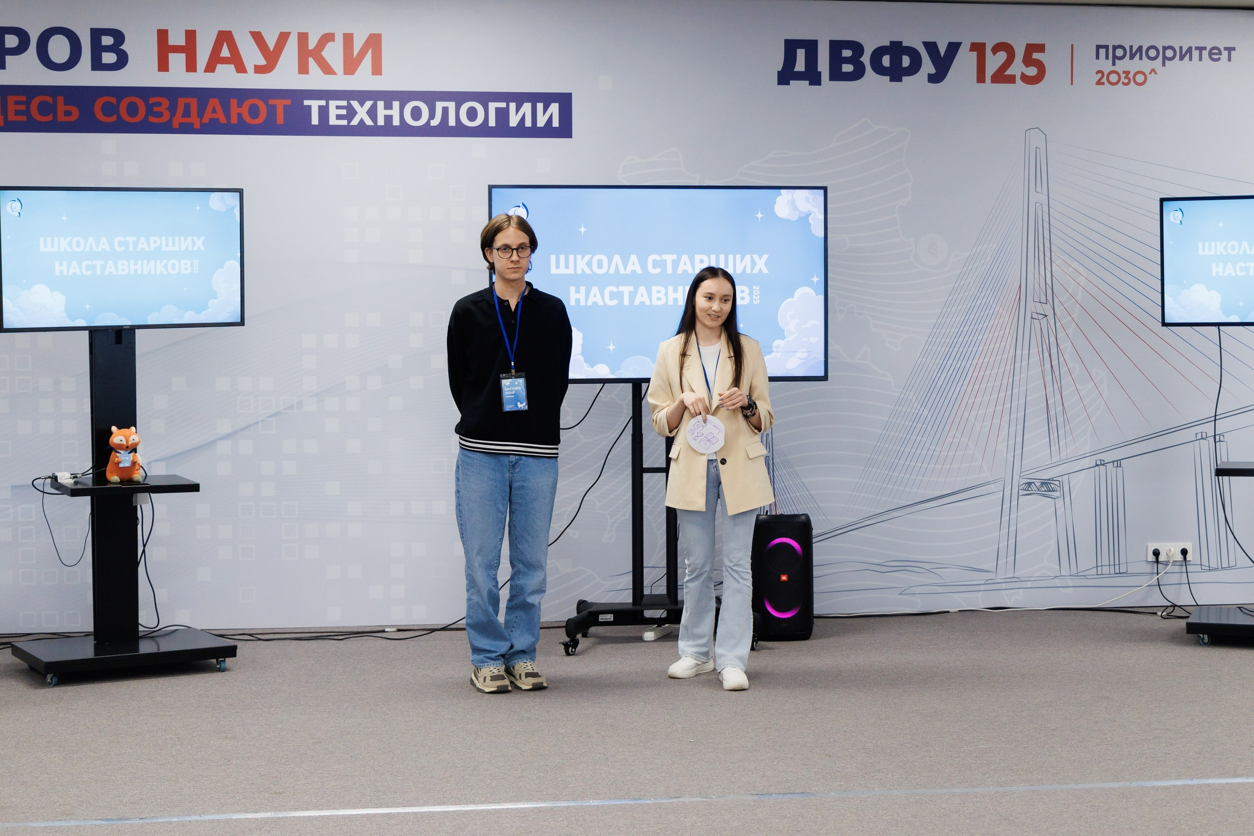 ШСН 2025. Репортажный фотограф во Владивостоке