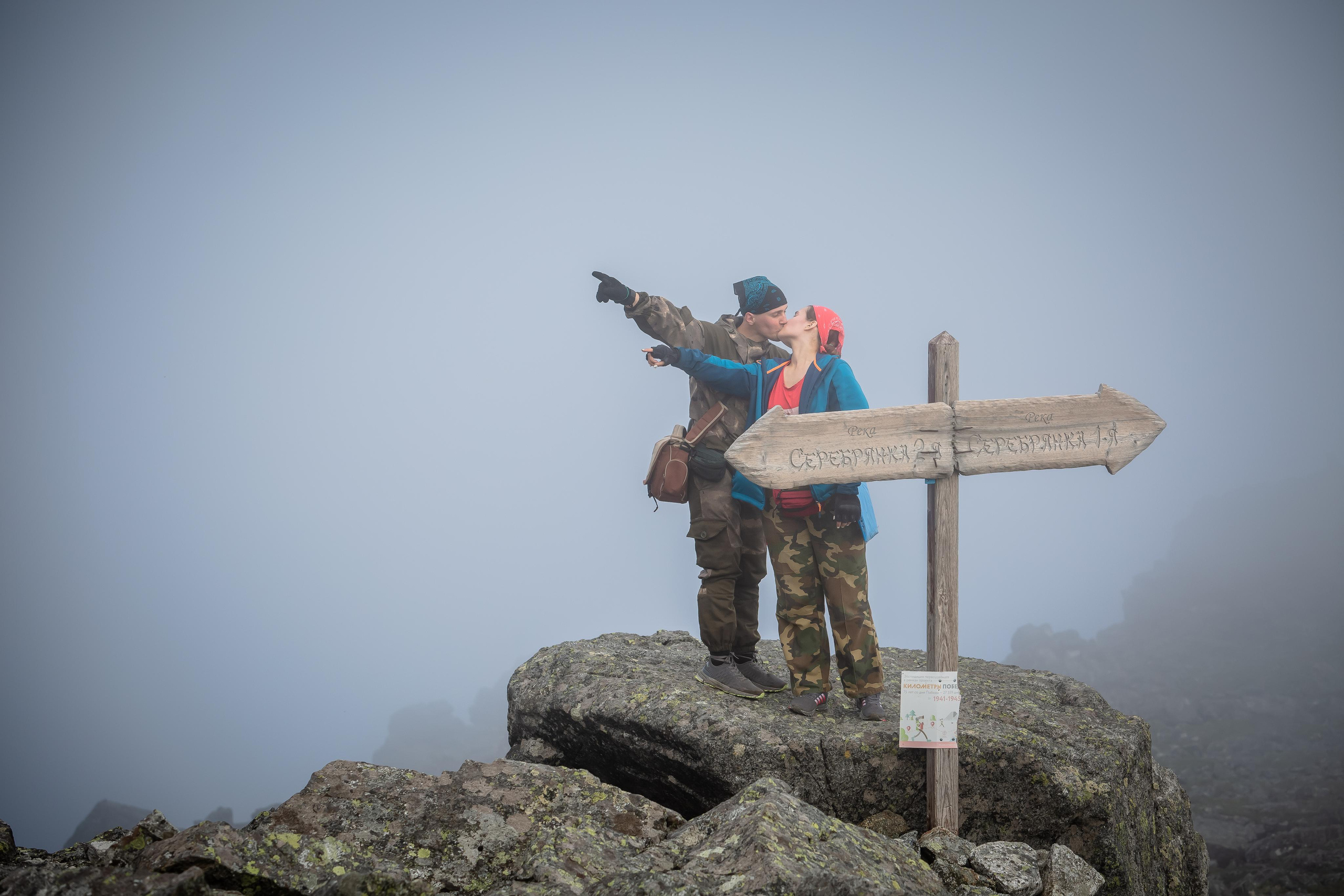 Северный Урал. Авторские туры с профессиональным фотографом