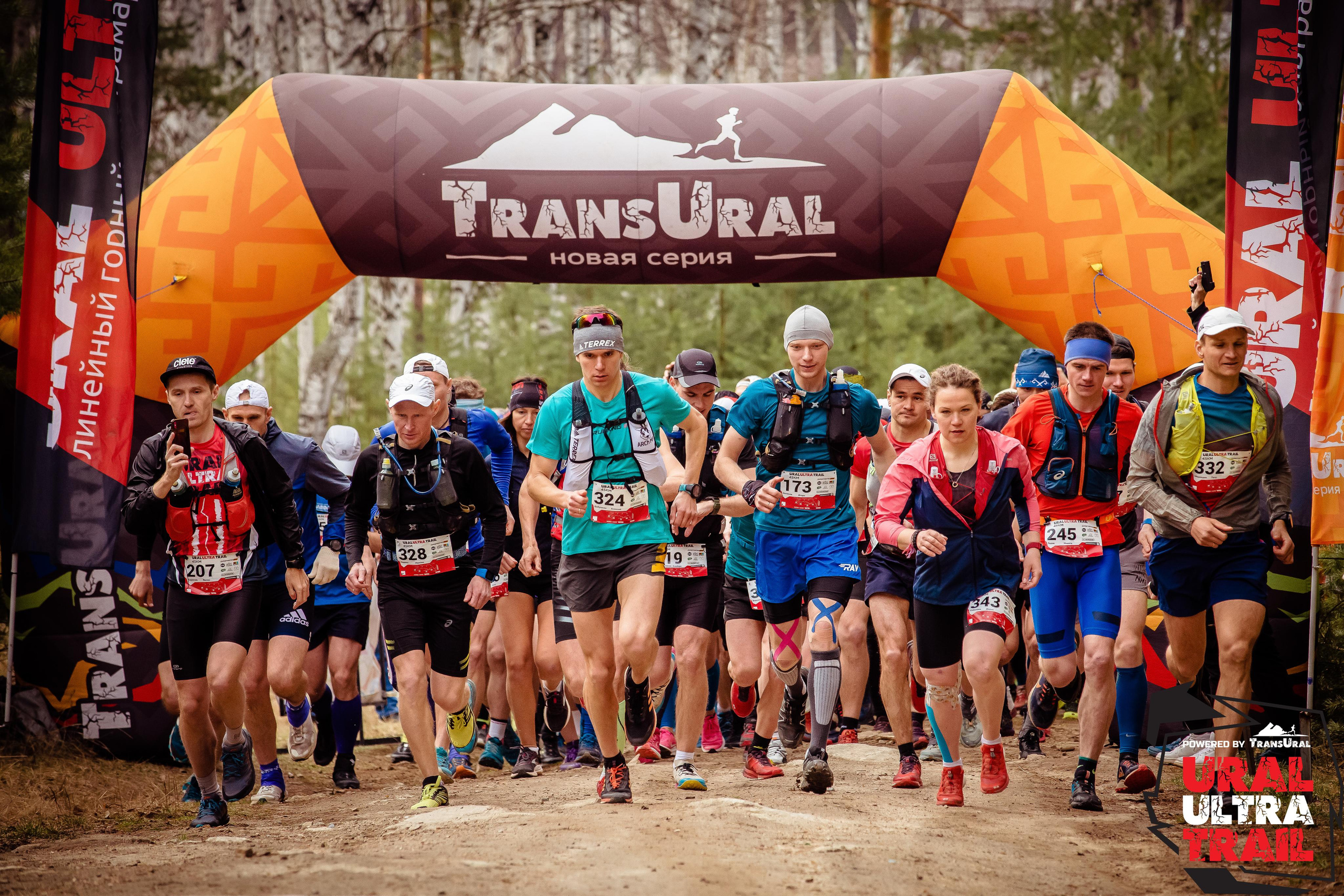 Северный Урал. Авторские туры с профессиональным фотографом