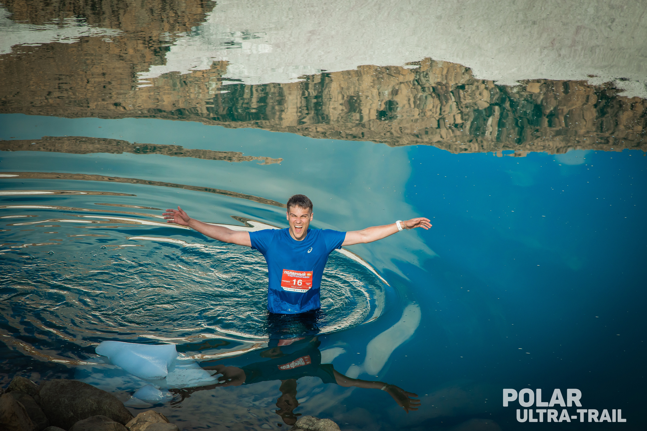 Полярный Урал. Авторские туры с профессиональным фотографом