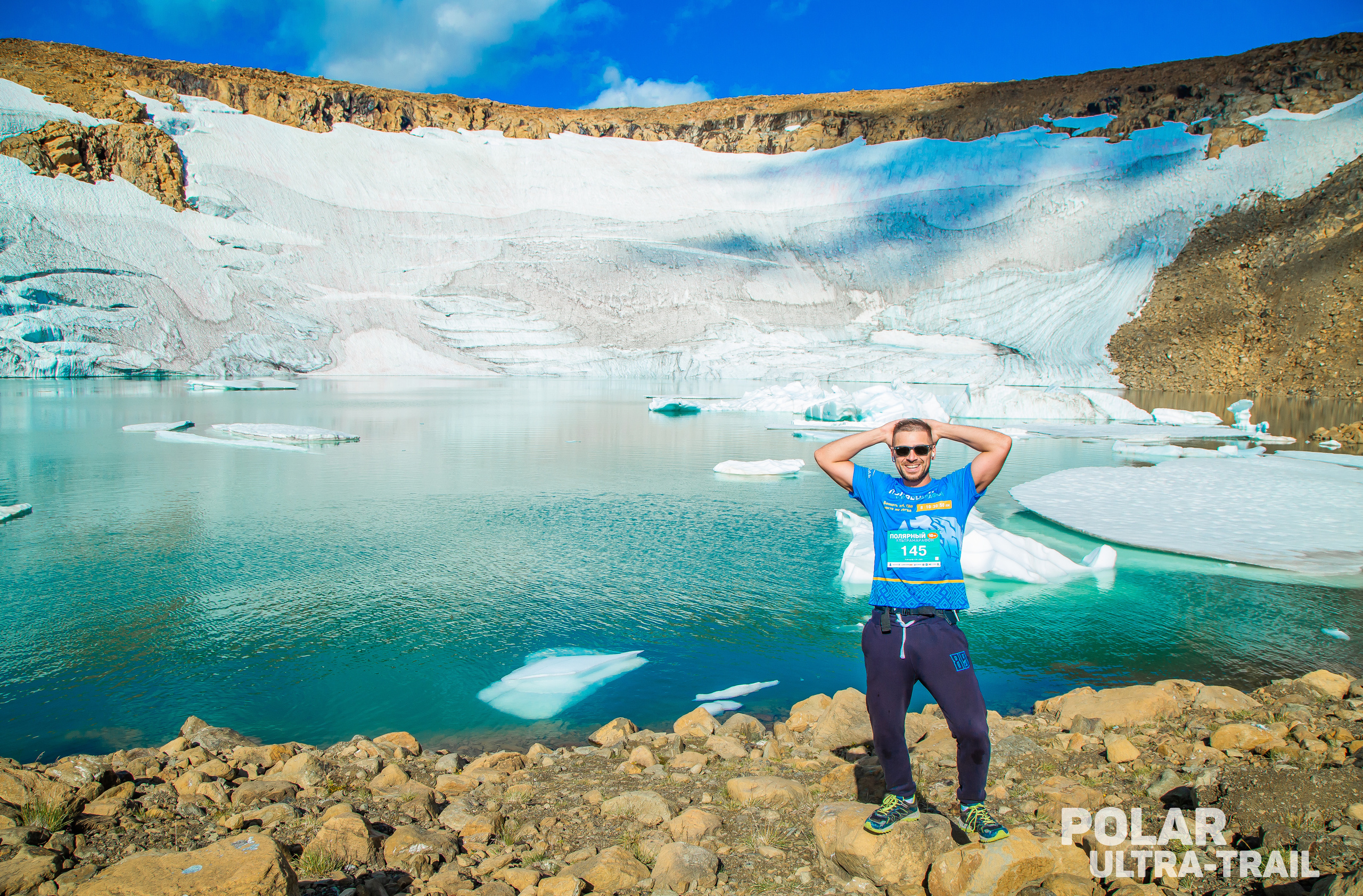 Полярный Урал. Авторские туры с профессиональным фотографом