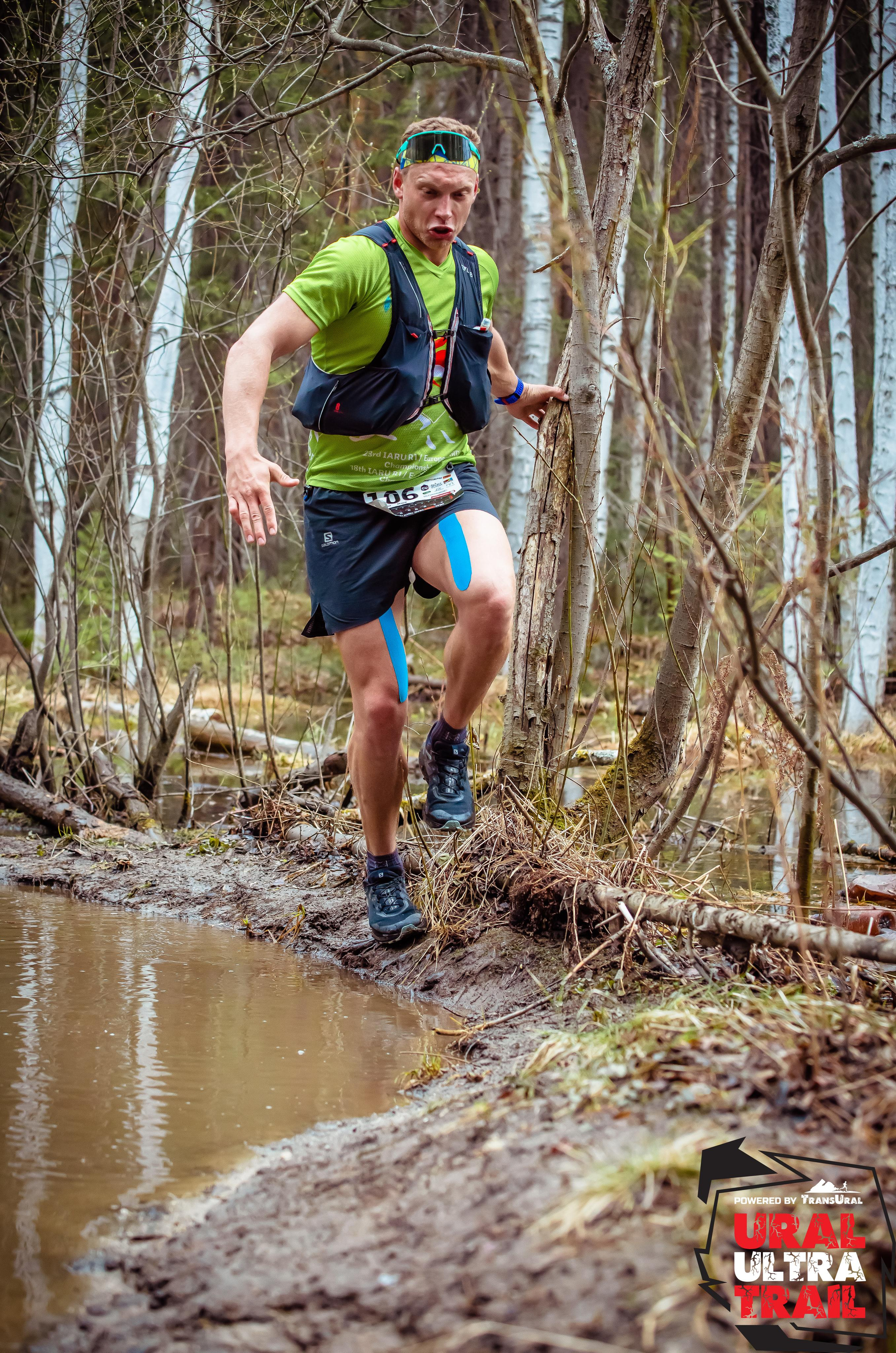 Северный Урал. Авторские туры с профессиональным фотографом