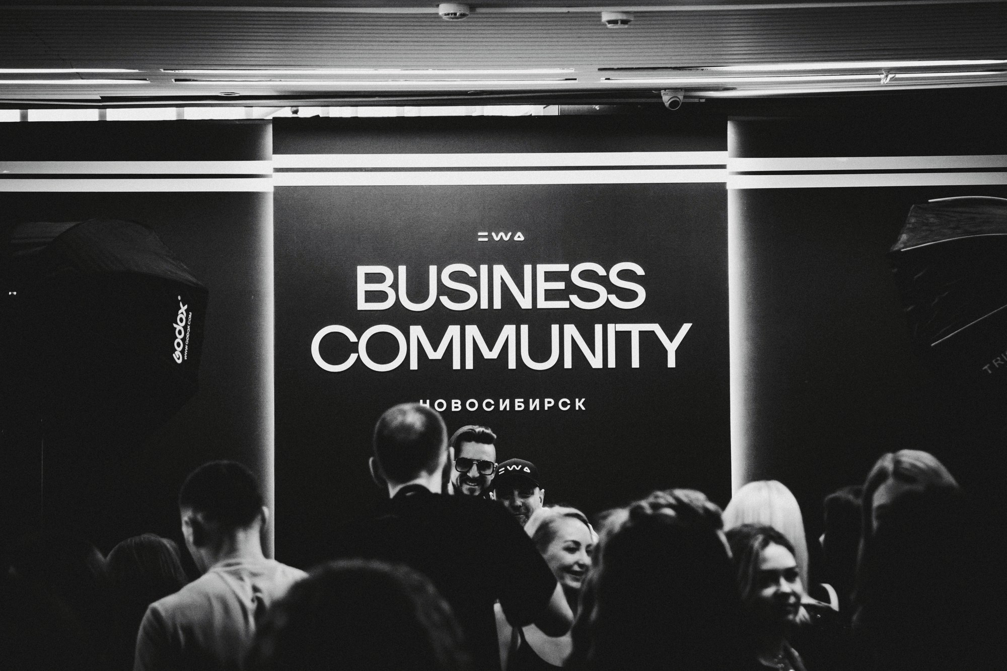 EWA Product. Бизнес фотограф в Новосибирске Александр Рощин