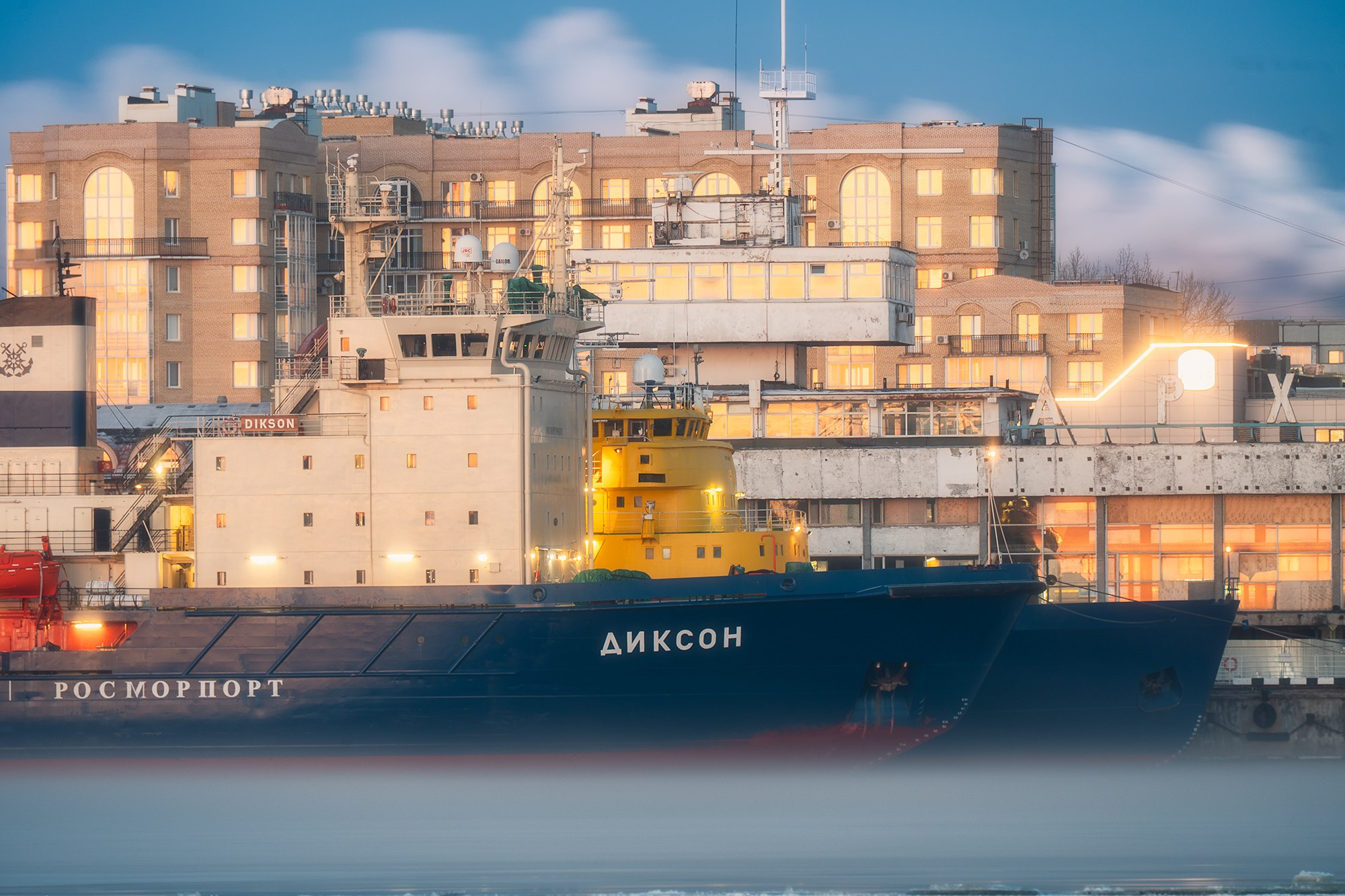 Фотосъемка в Архангельске, фотограф Александр Ермолин