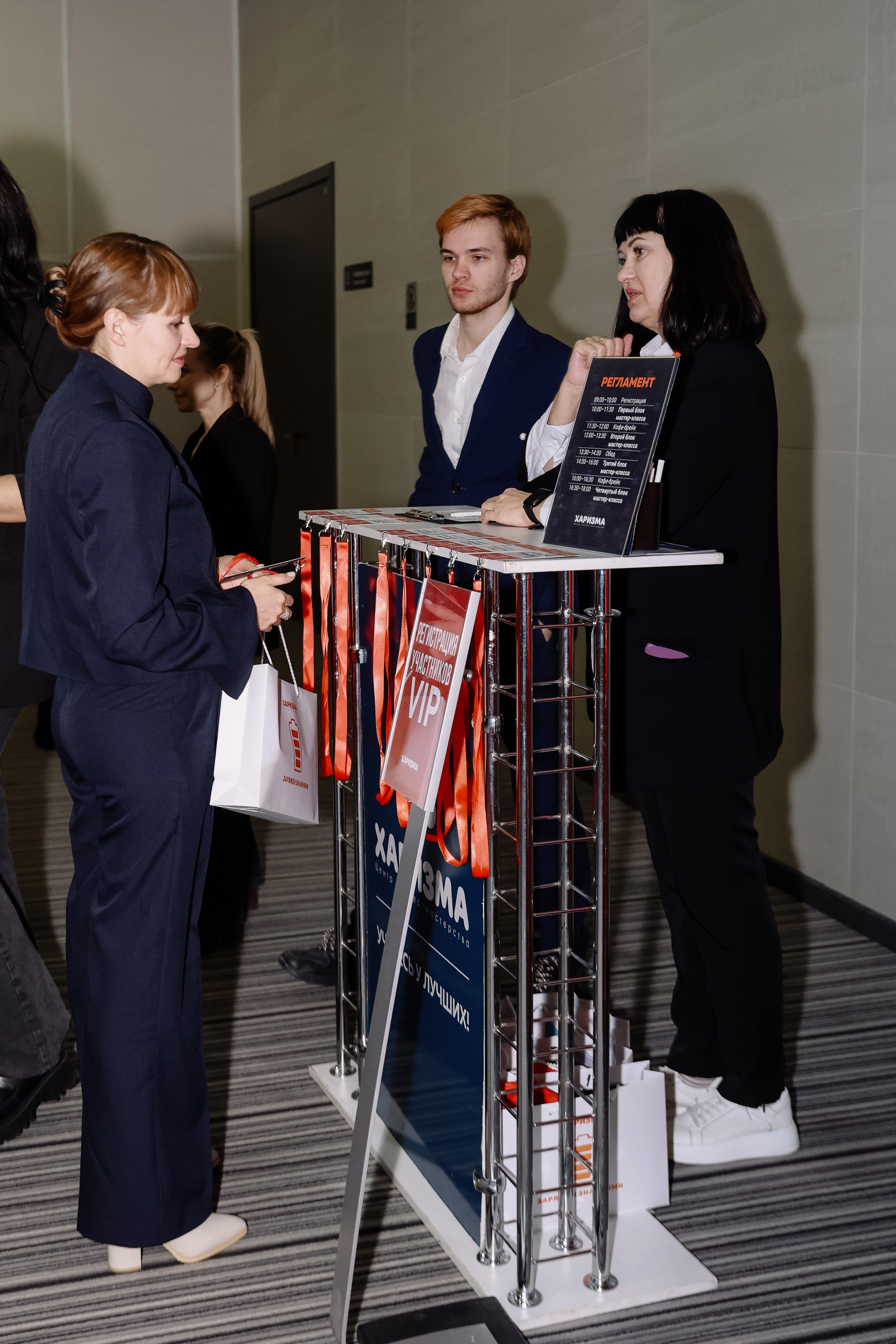 МК Максима Батырева. Фотограф Юлия Мальцева