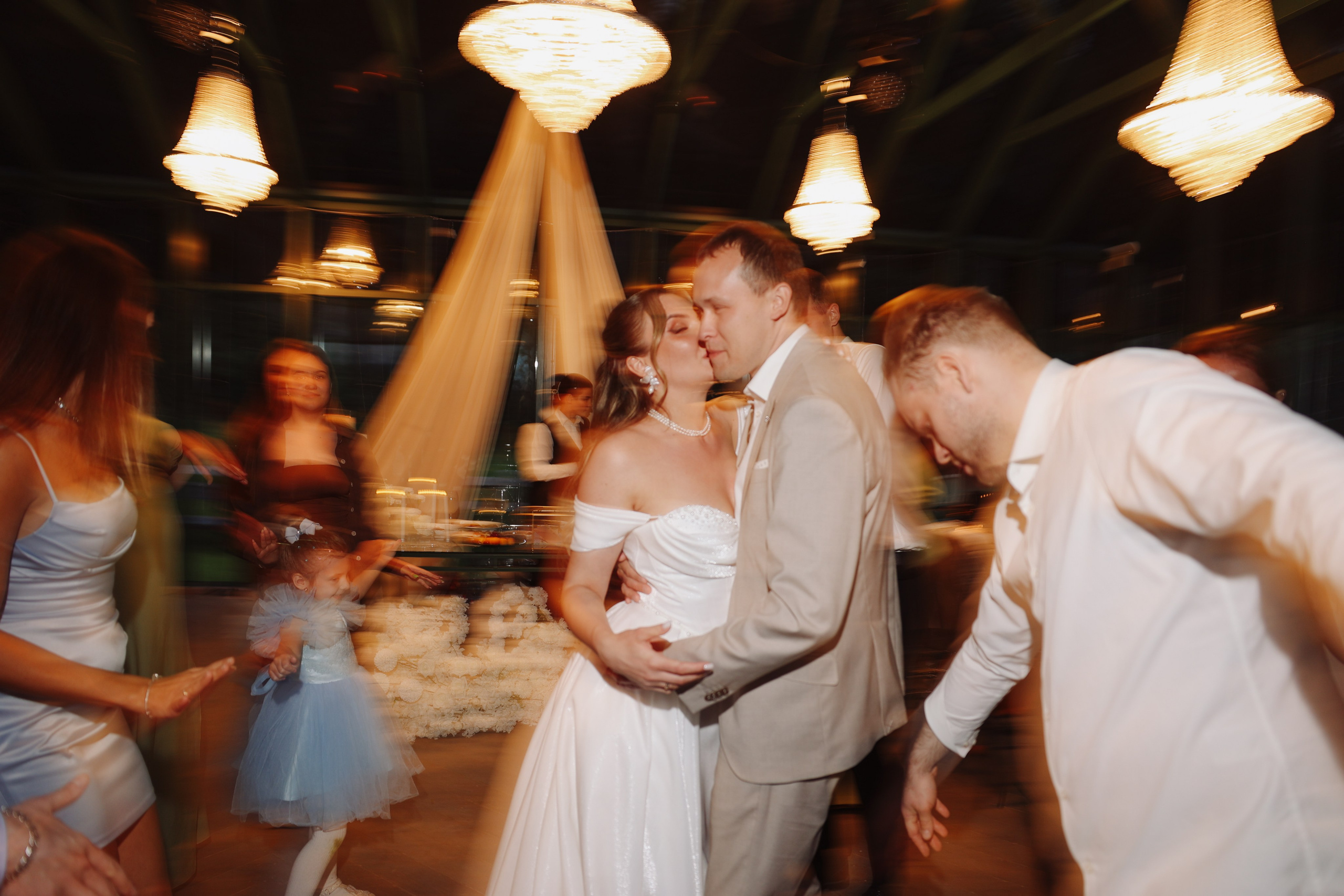 Botanika. Главная