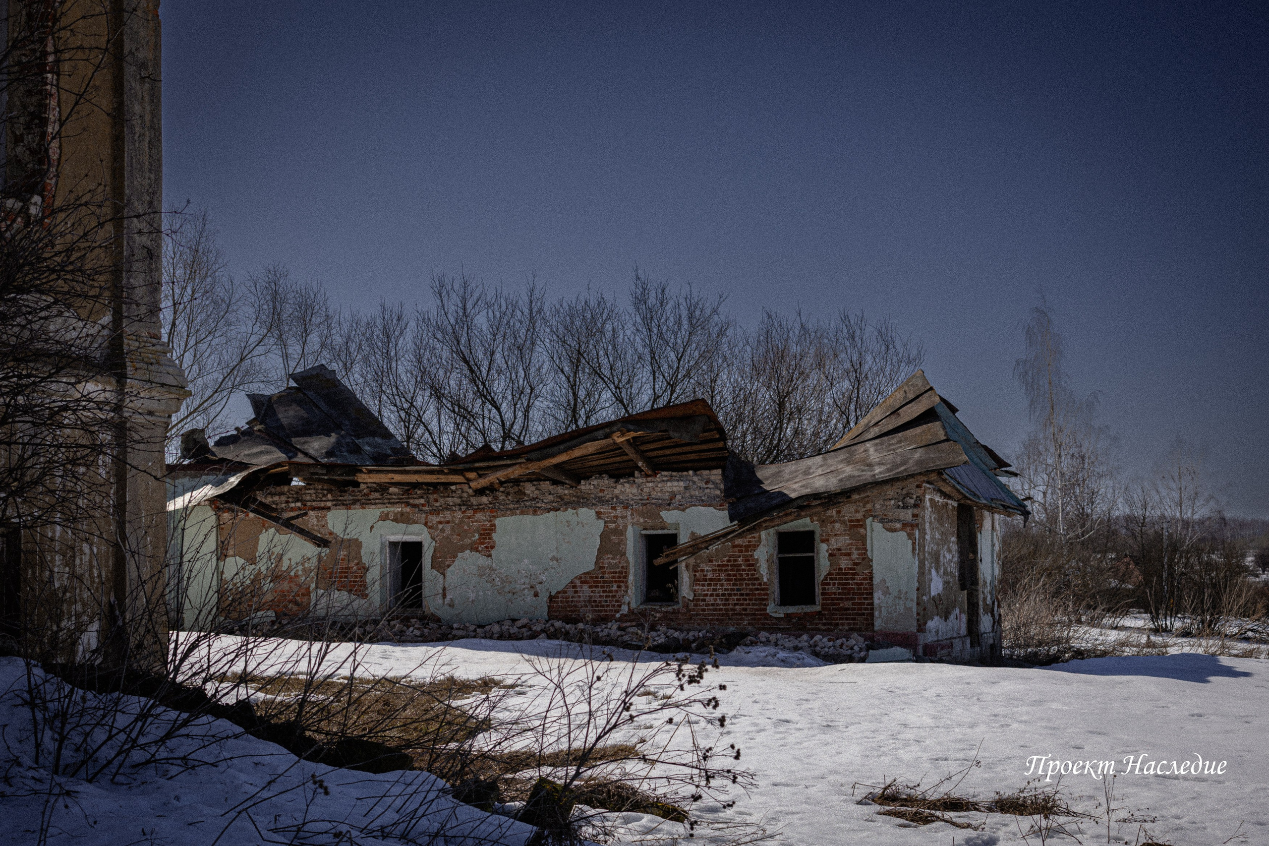 Заброшенные объекты культурного наследия России и уникальные памятники архитектуры | Проект «Наследие»