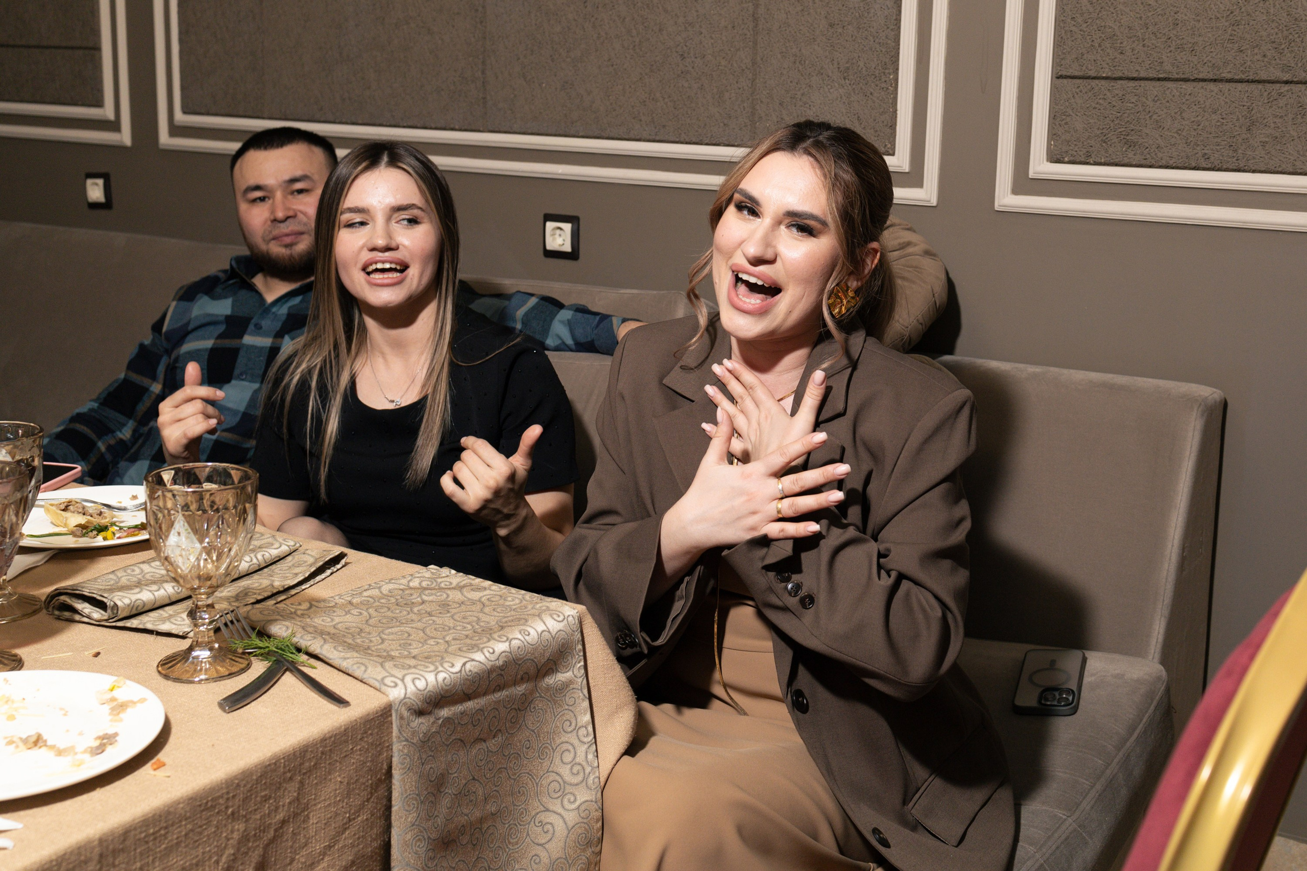 Kira's Party 23/02. Главная