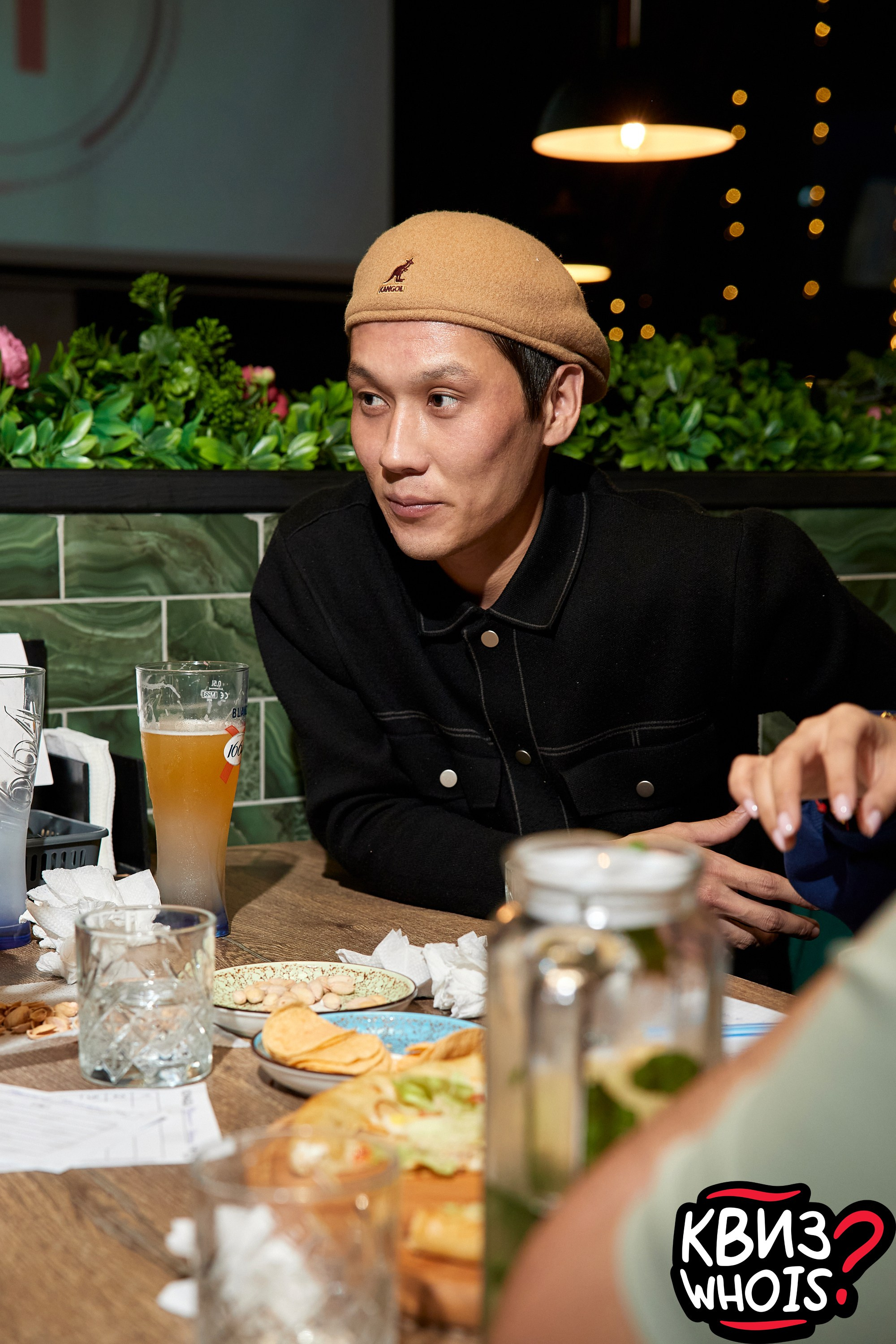 КВИЗ | Ху Из 14/05. Главная