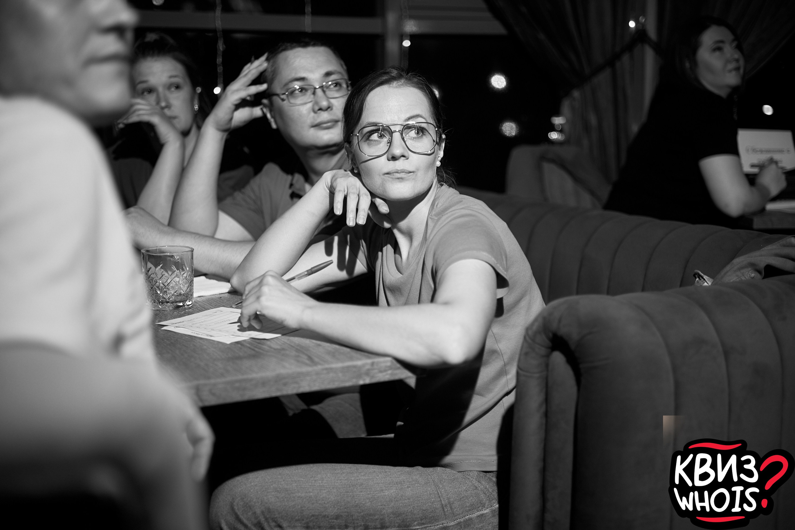 КВИЗ | Ху Из 9/06. Главная