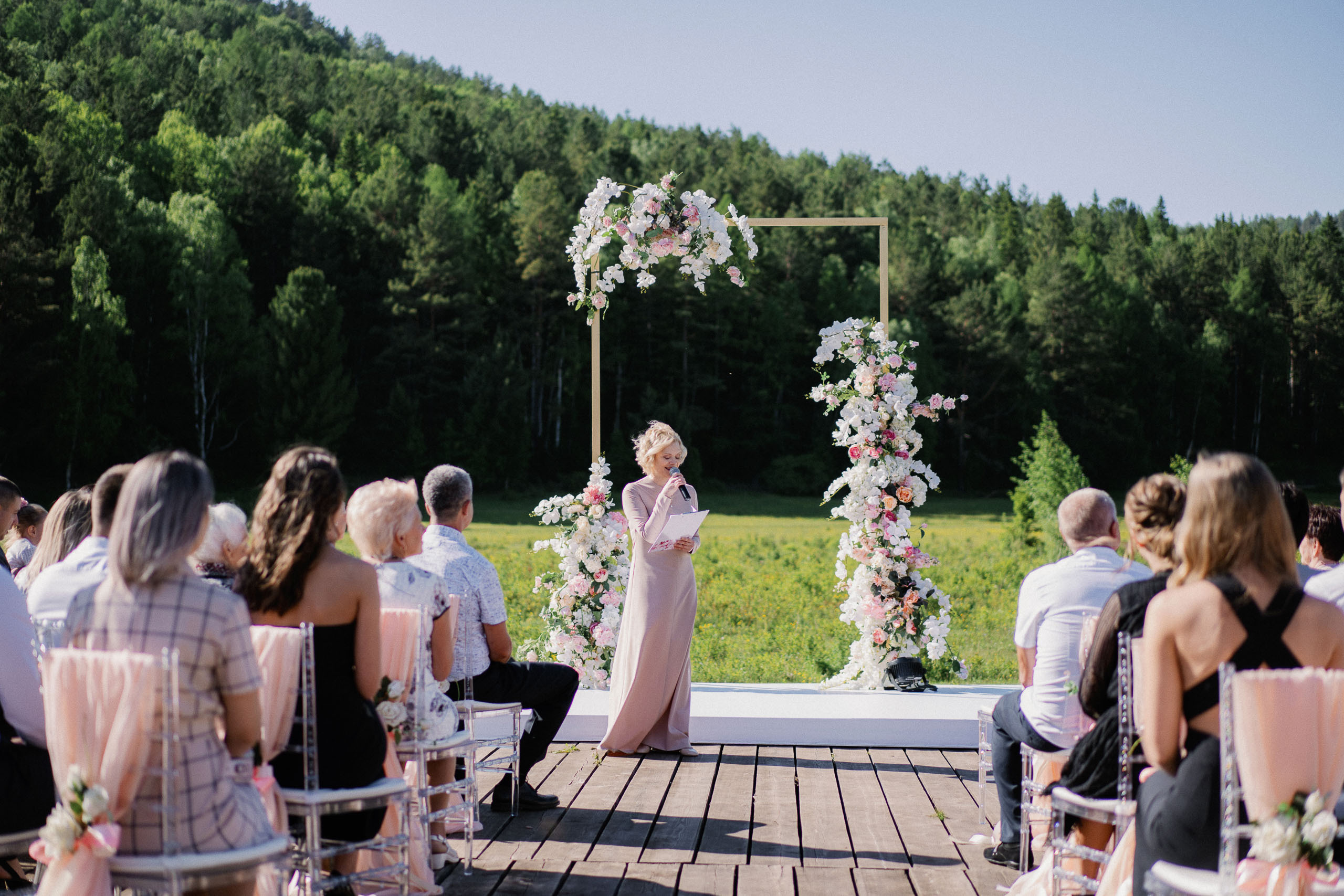 Катя и Дима. Фотограф в Иркутске Михаил Торопов