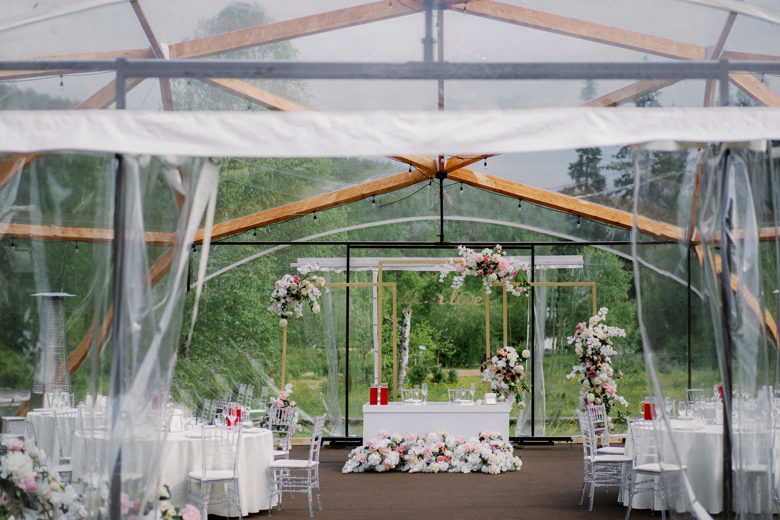 Катя и Дима. Фотограф в Иркутске Михаил Торопов