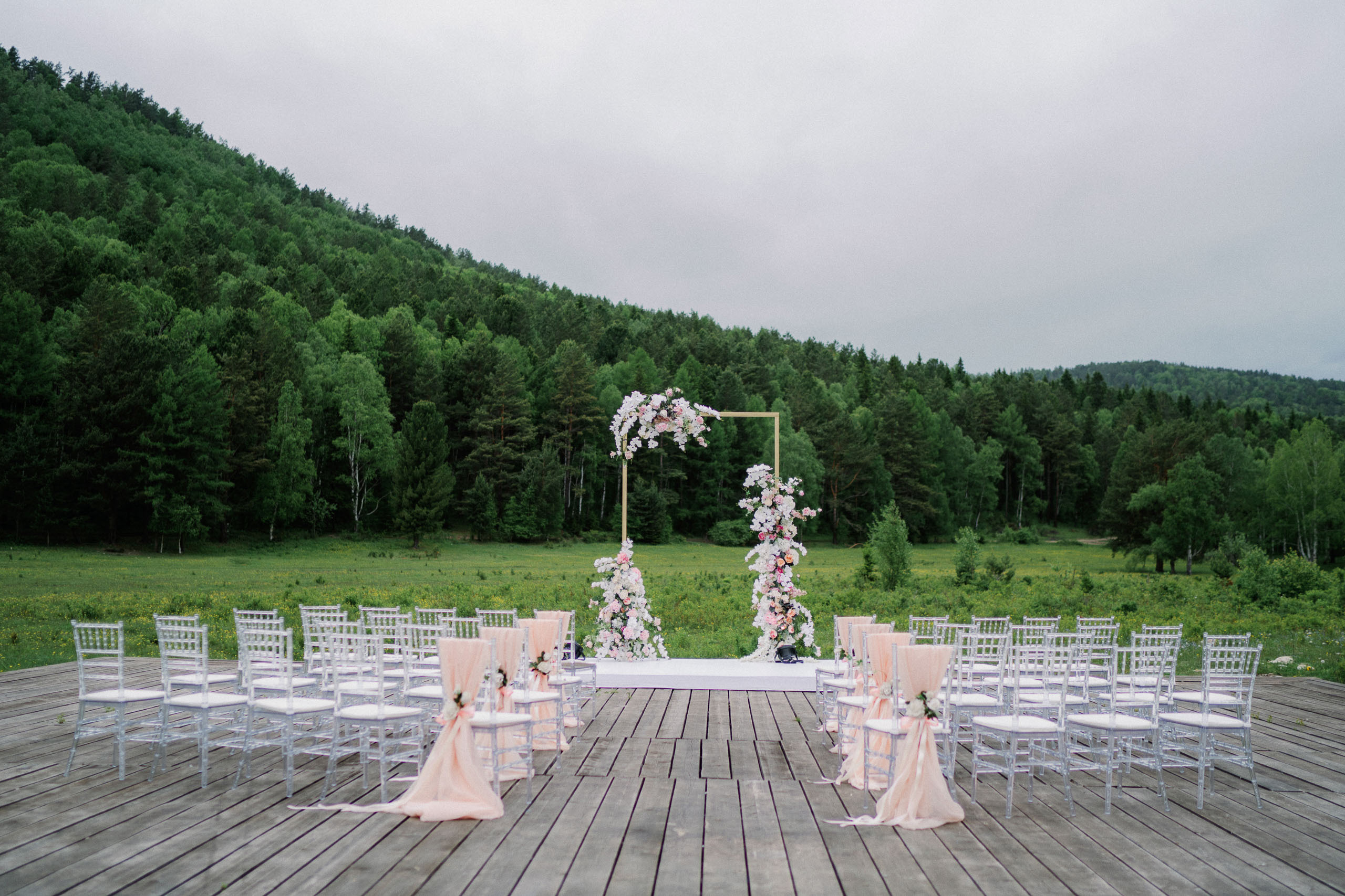 Катя и Дима. Фотограф в Иркутске Михаил Торопов
