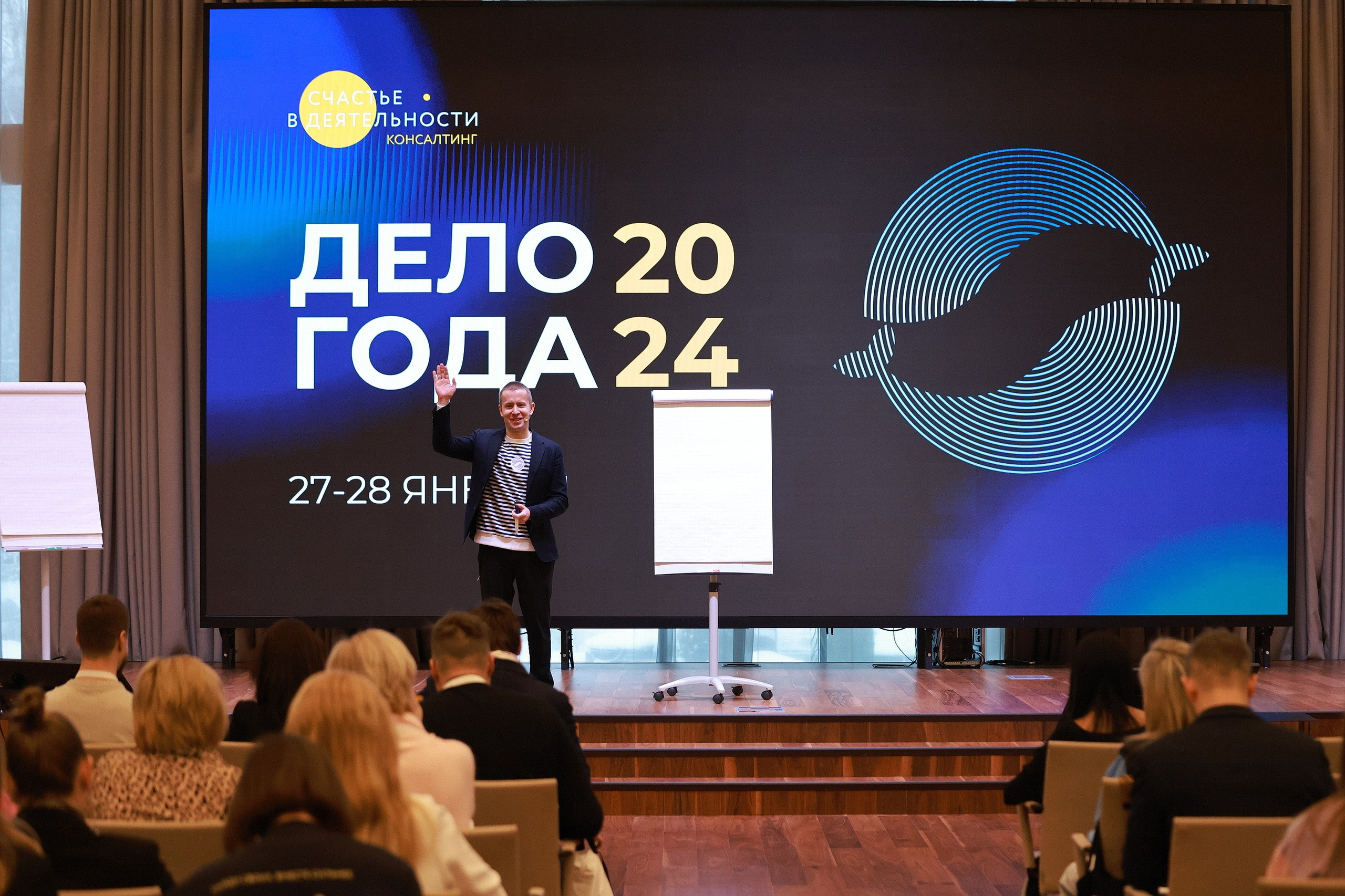 Дело Года 2024. Счастье в деятельности. Проект Филиппа Гузенюка. Фотографирую масштабные события, людей и их истории по всему миру. Константин Трубников