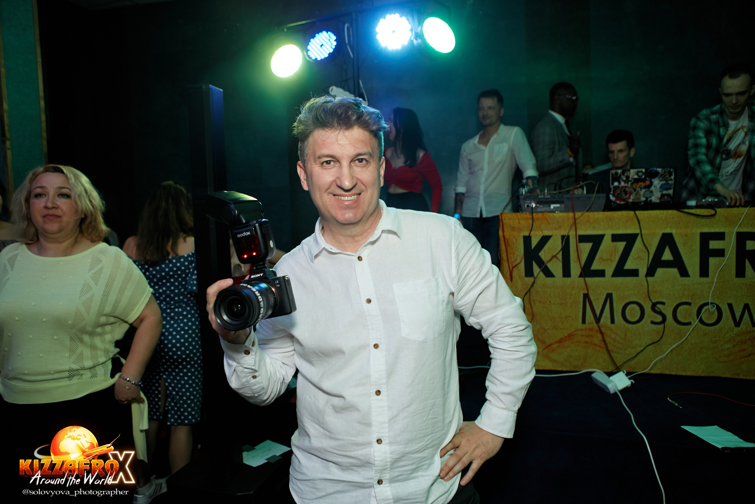 Salsa party. Свадебный фотограф